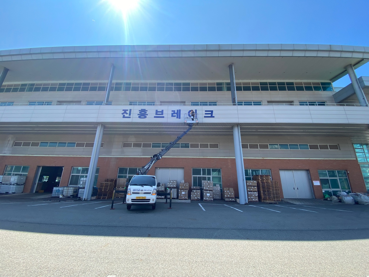 세종광고