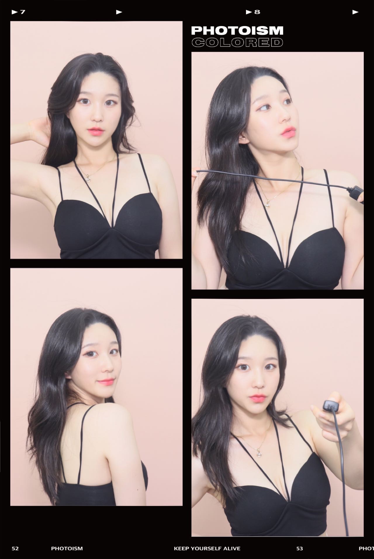 포토이즘컬러드 당진중앙점