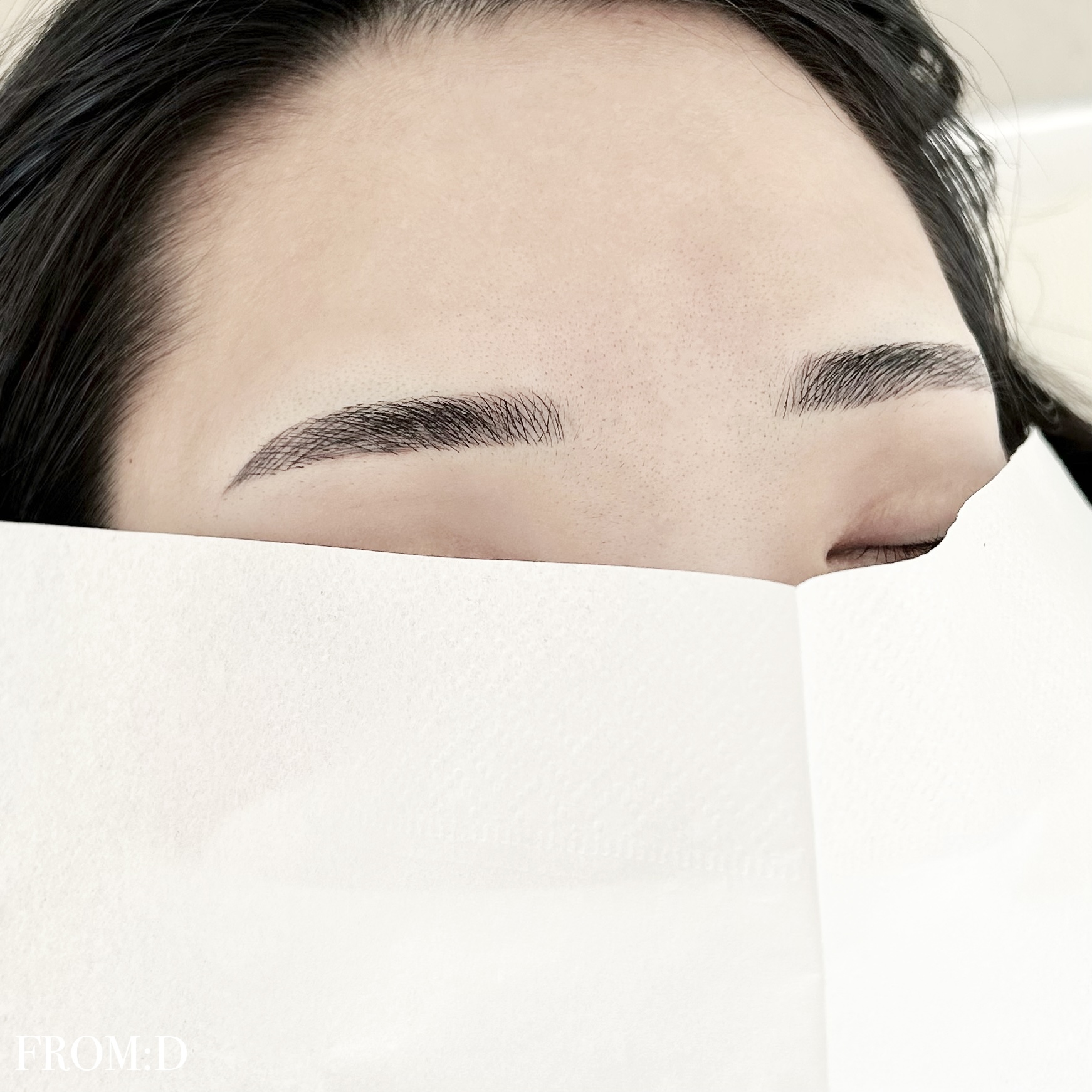 프롬디뷰티 대표 이미지