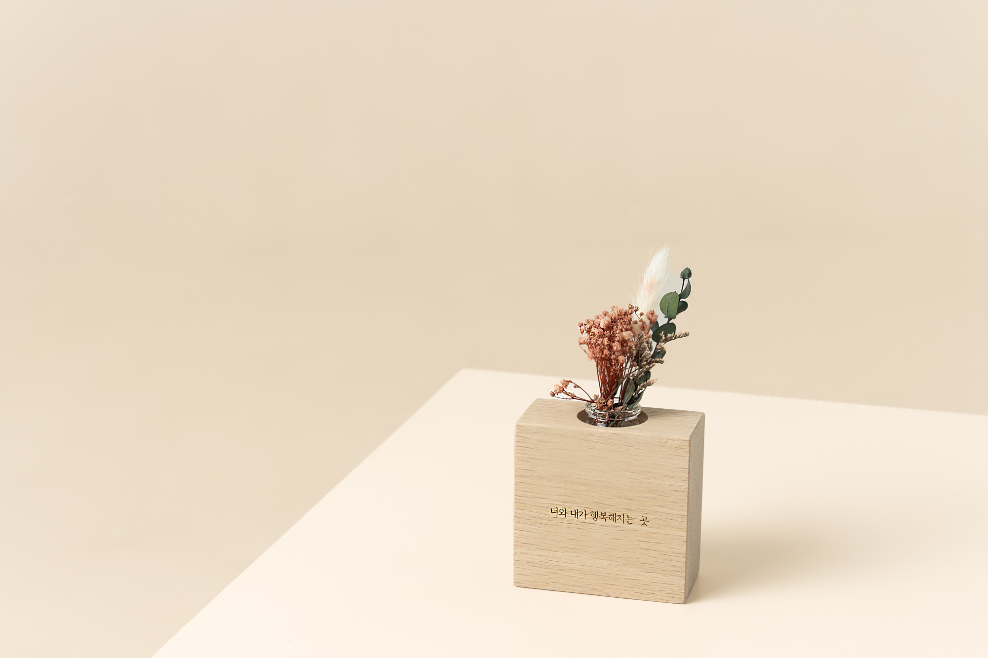 심리상담센터 오늘 대표 이미지