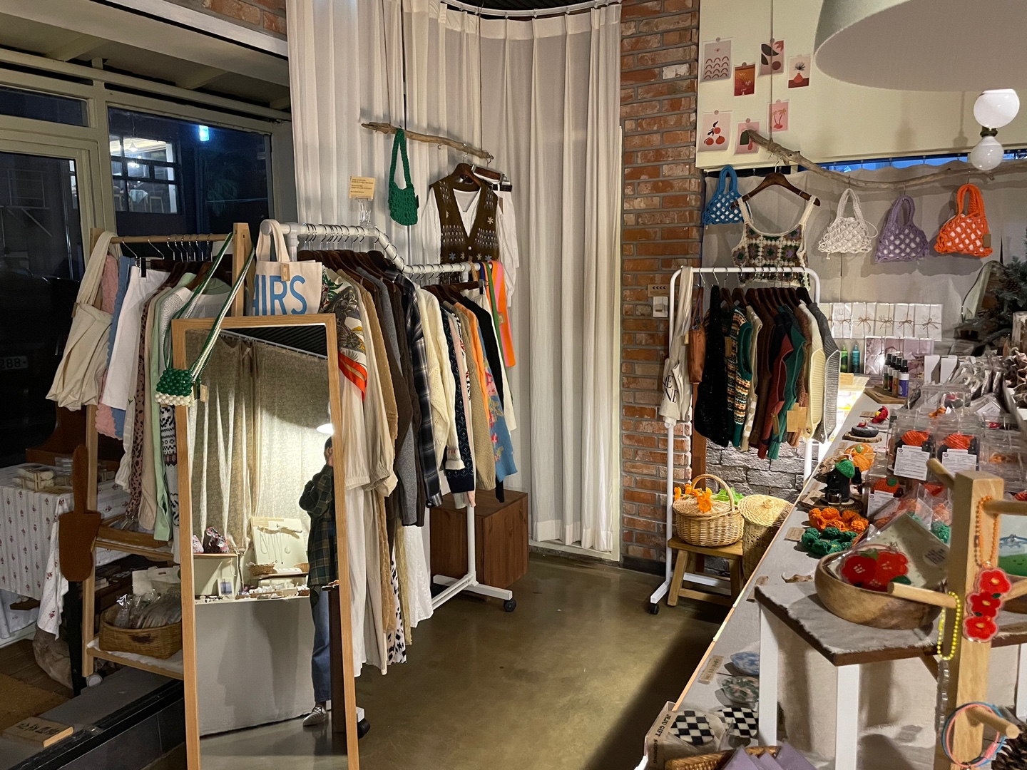 소동잡화