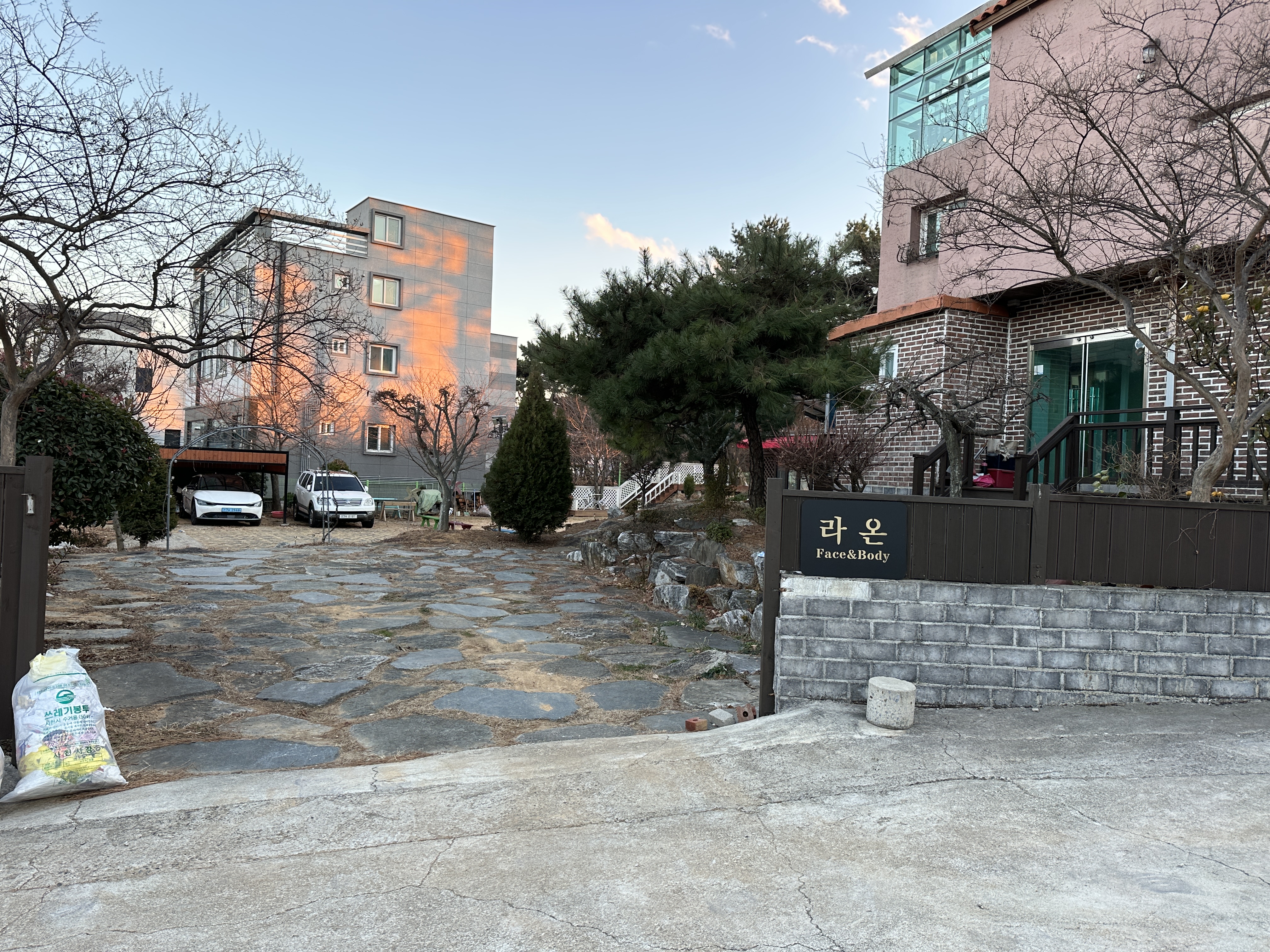 라온 photo 4