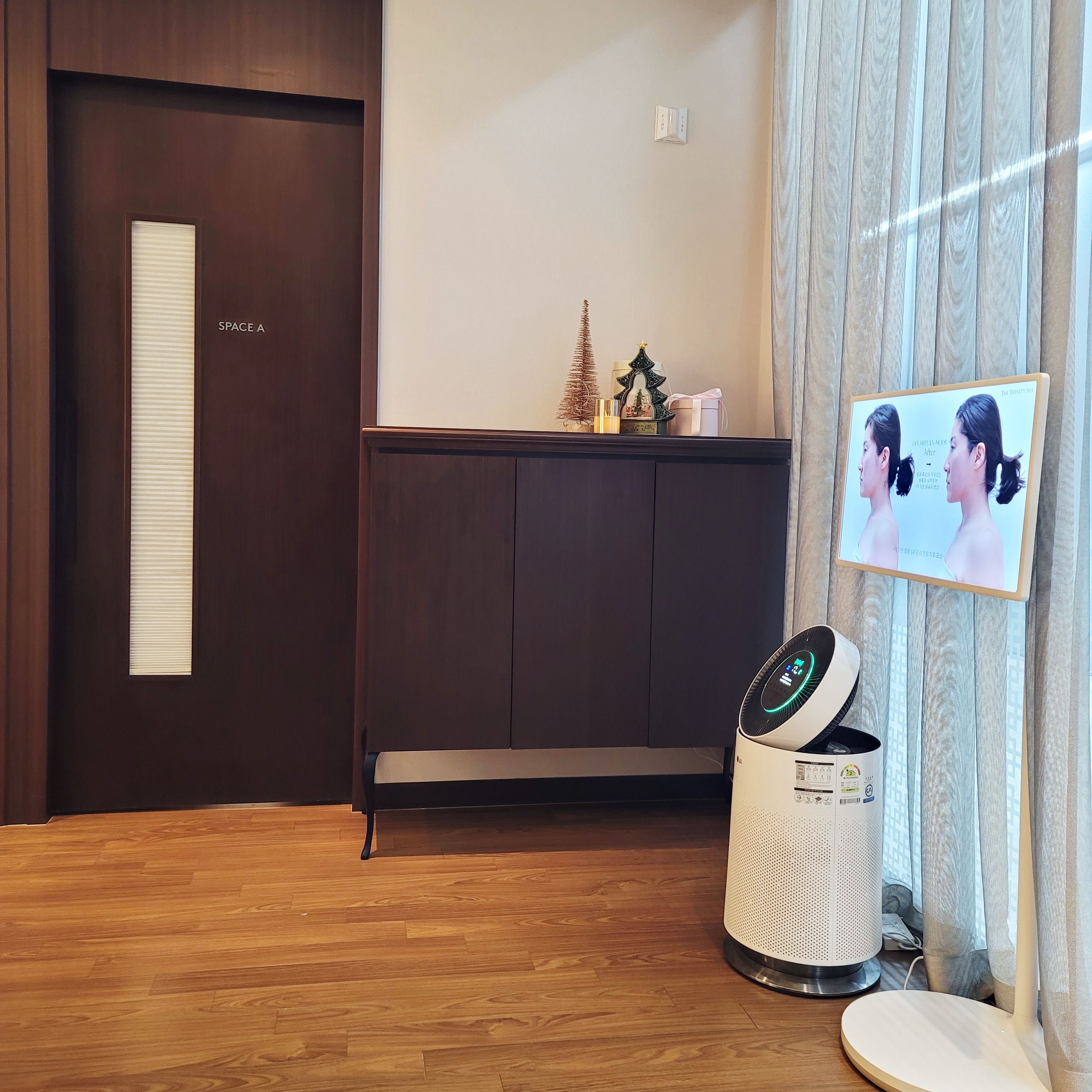 더트리니티스파 용산점 대표 이미지