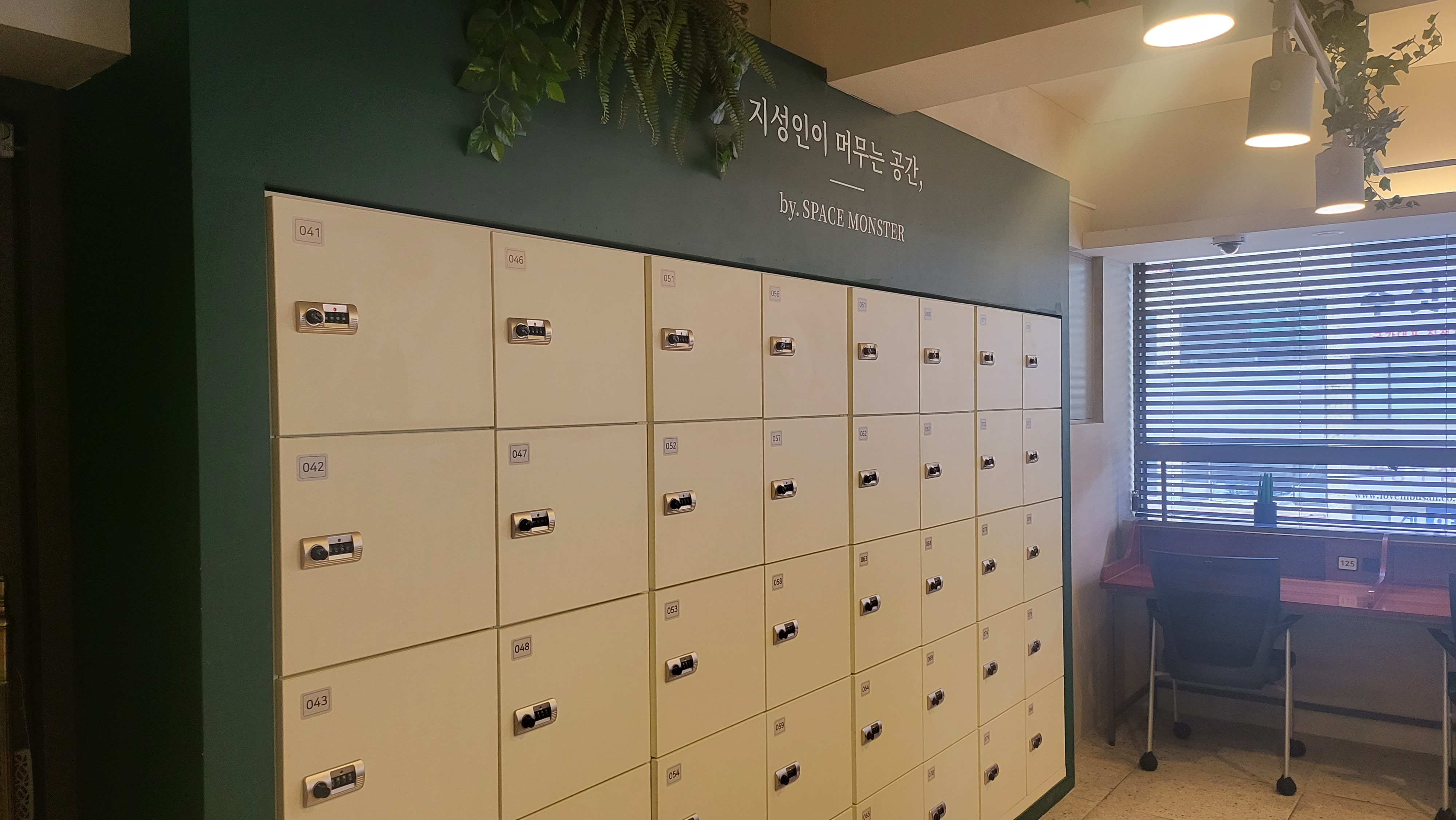 멘토즈스터디카페 부산대점 대표이미지