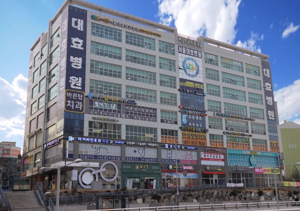 센트럴병원 시설 사진