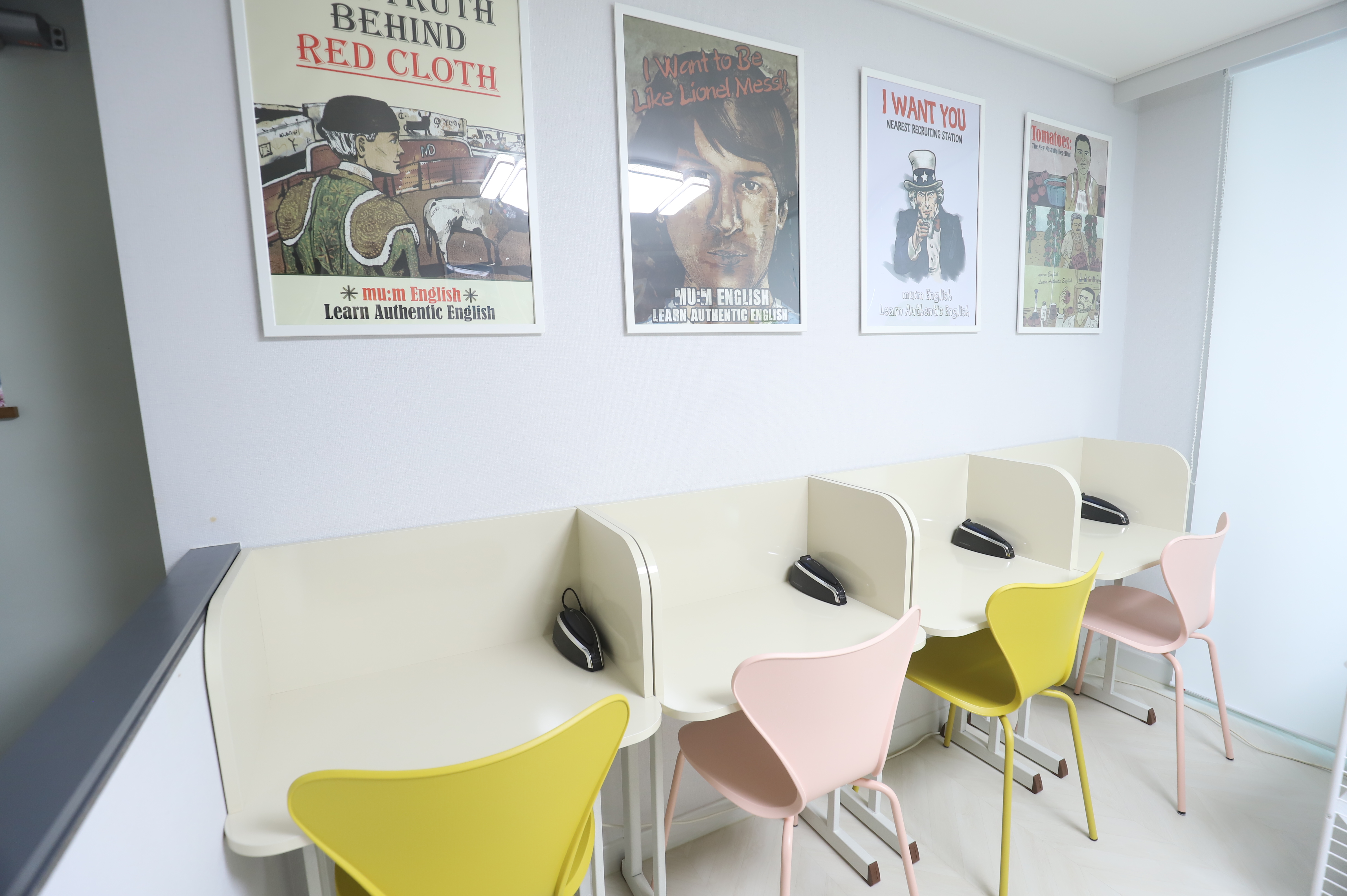 뮤엠영어 대표 이미지