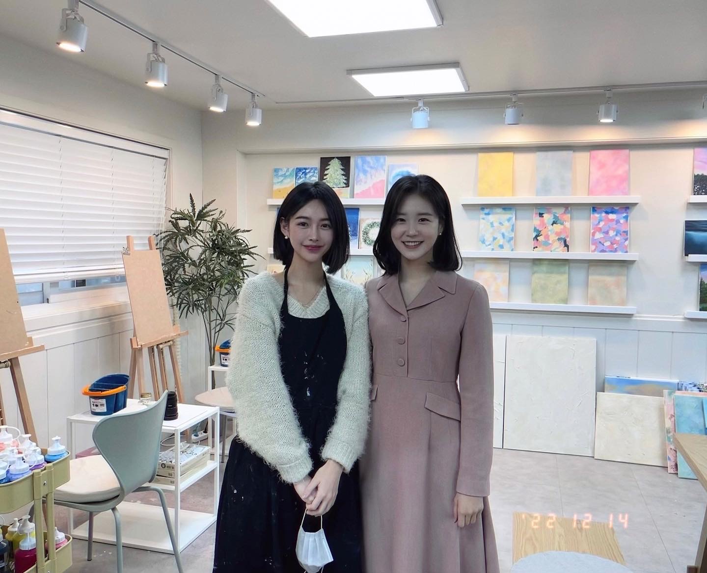오브유