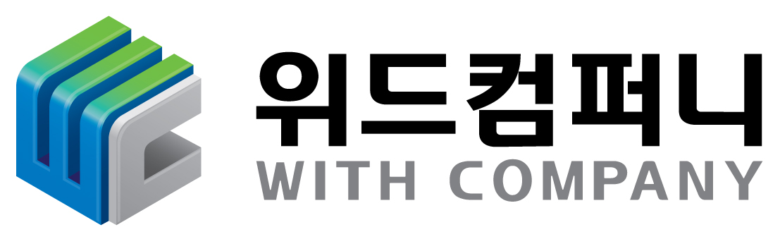 위드컴퍼니
