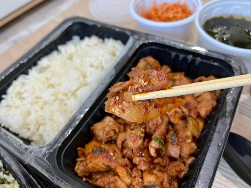제육대가 포항문덕점