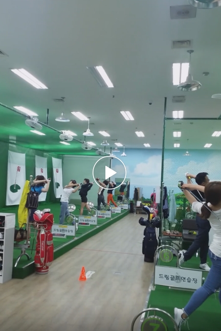 드림골프 아카데미 대표 이미지