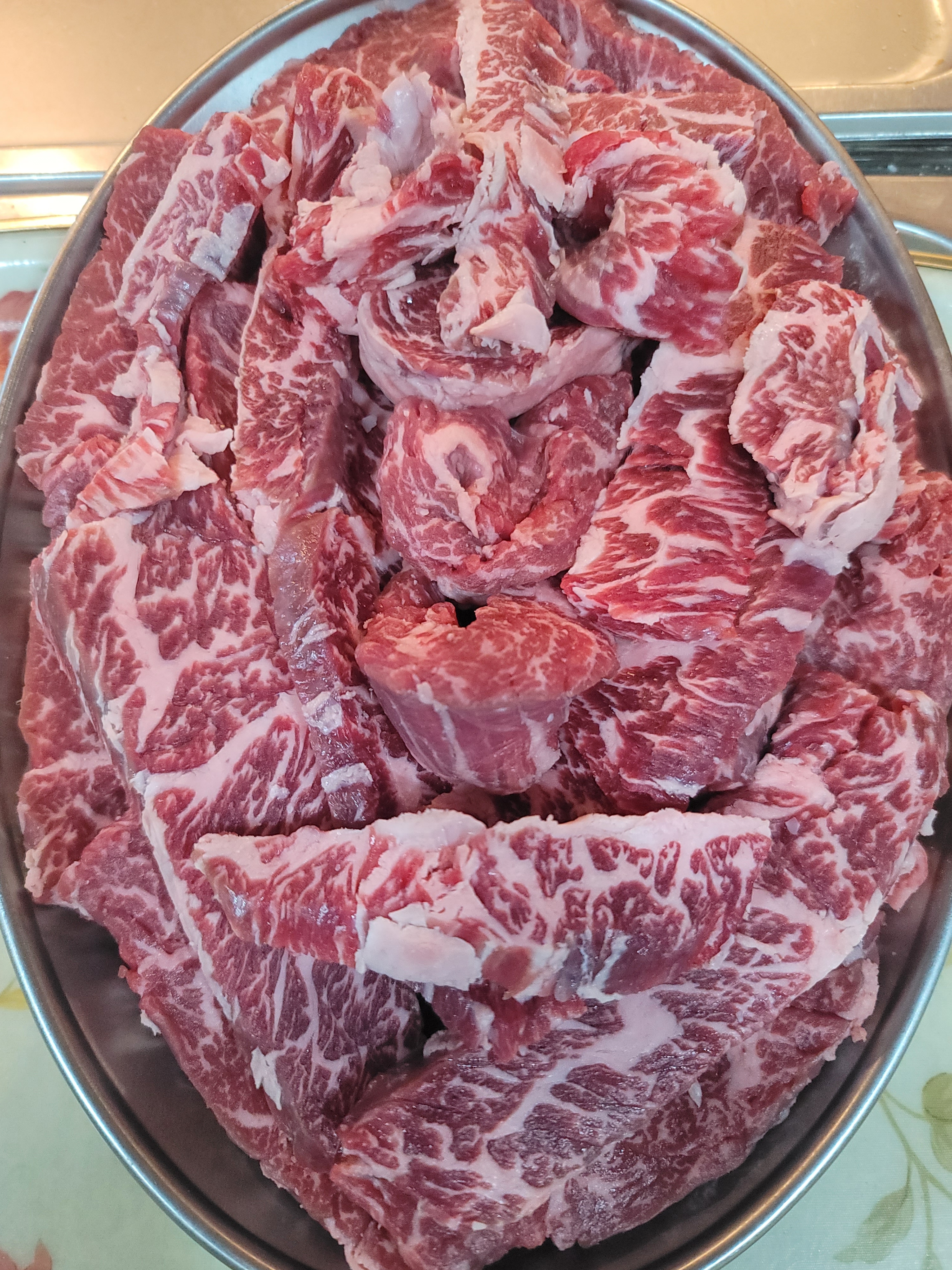 소주행 소가주는행복 육류식당