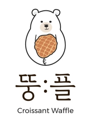 뚱플 본점