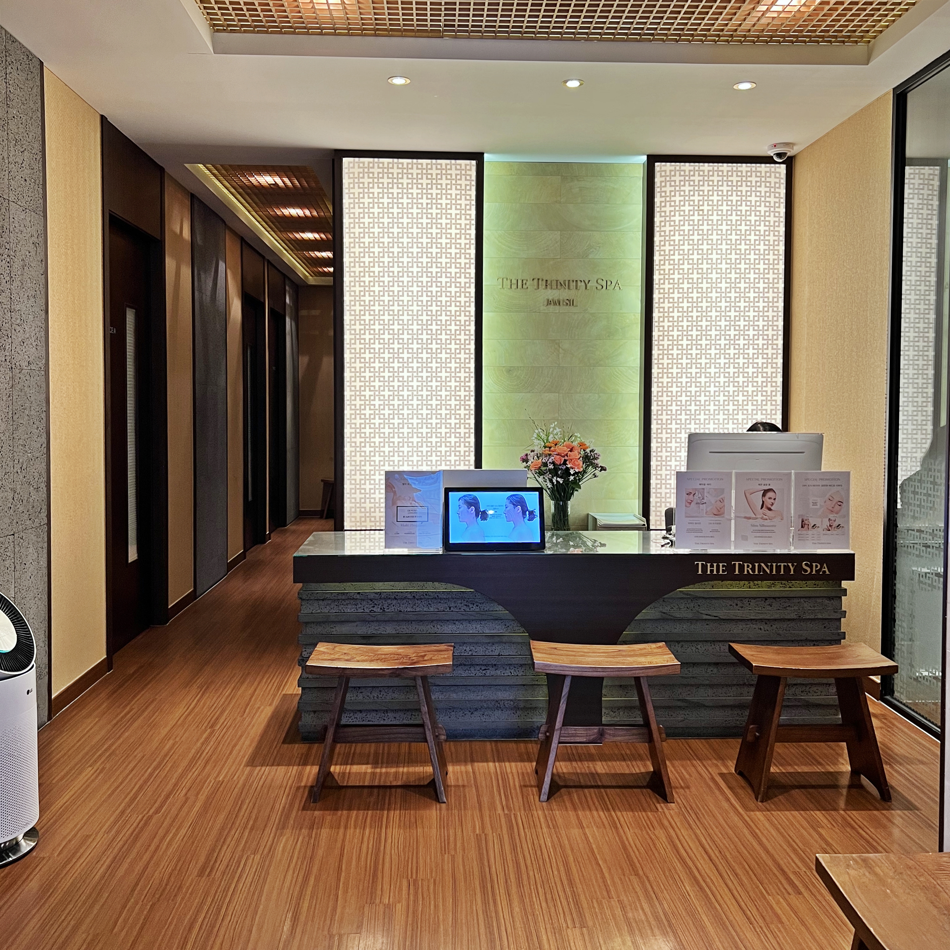 더트리니티스파 잠실점 photo 2