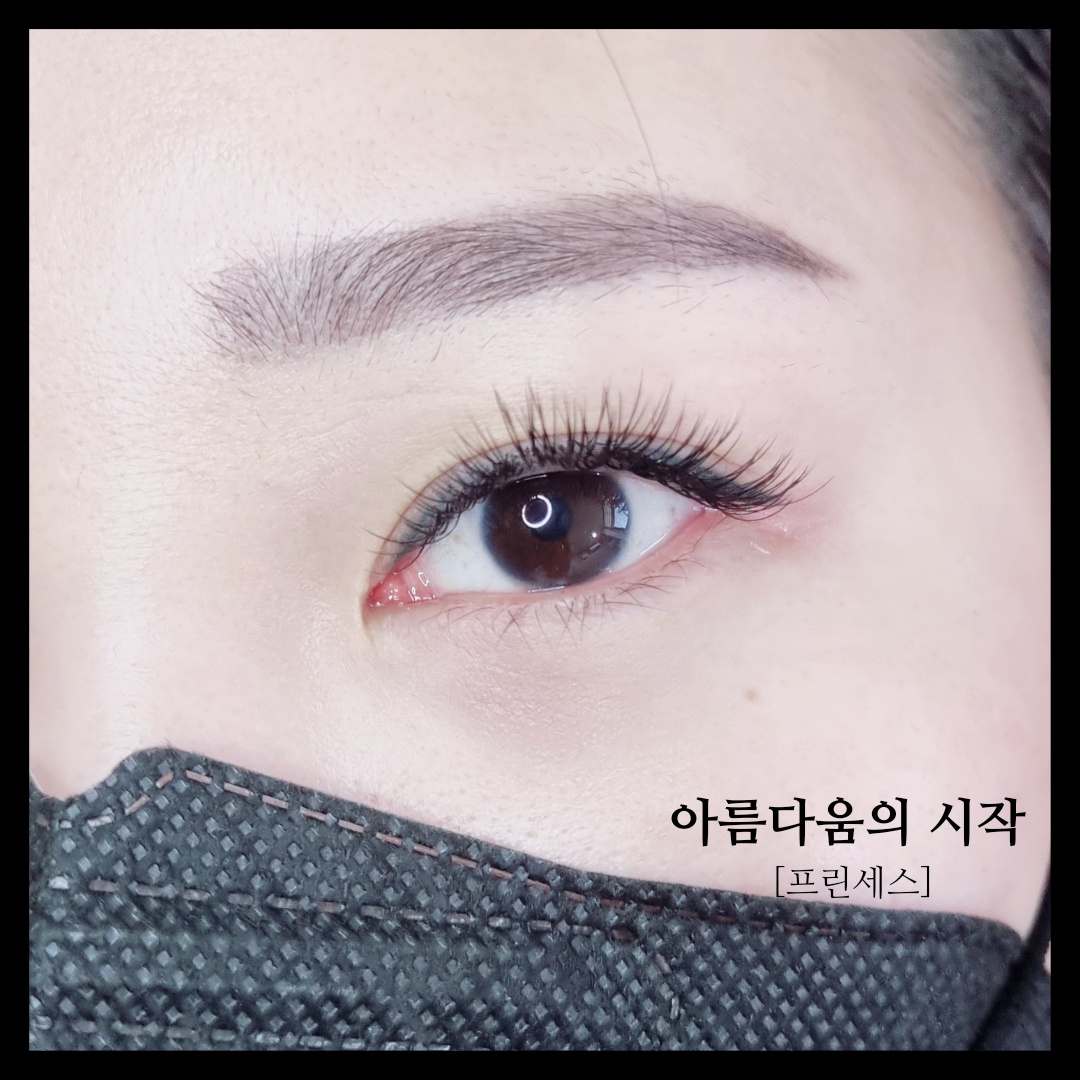 프린세스 대표 이미지