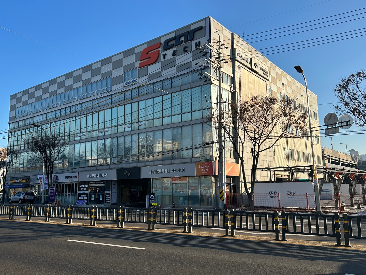 르노코리아 남분당정비사업소