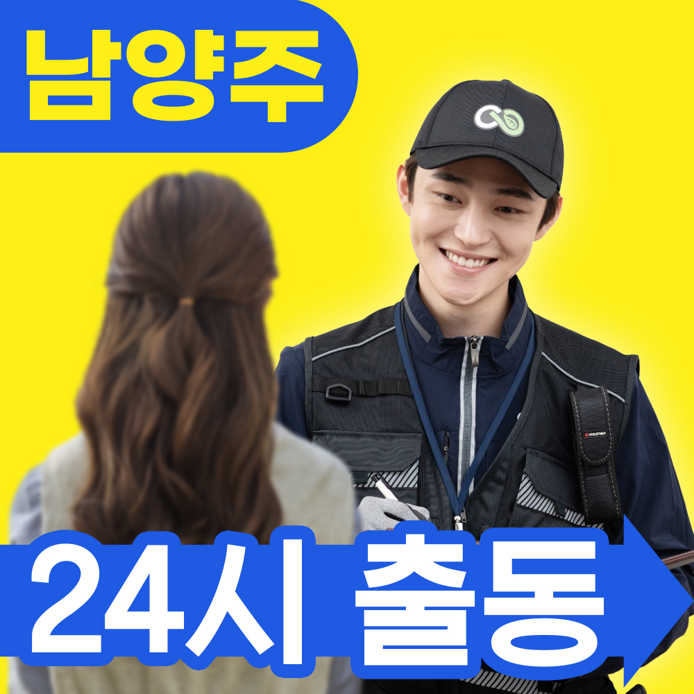 변기막힘