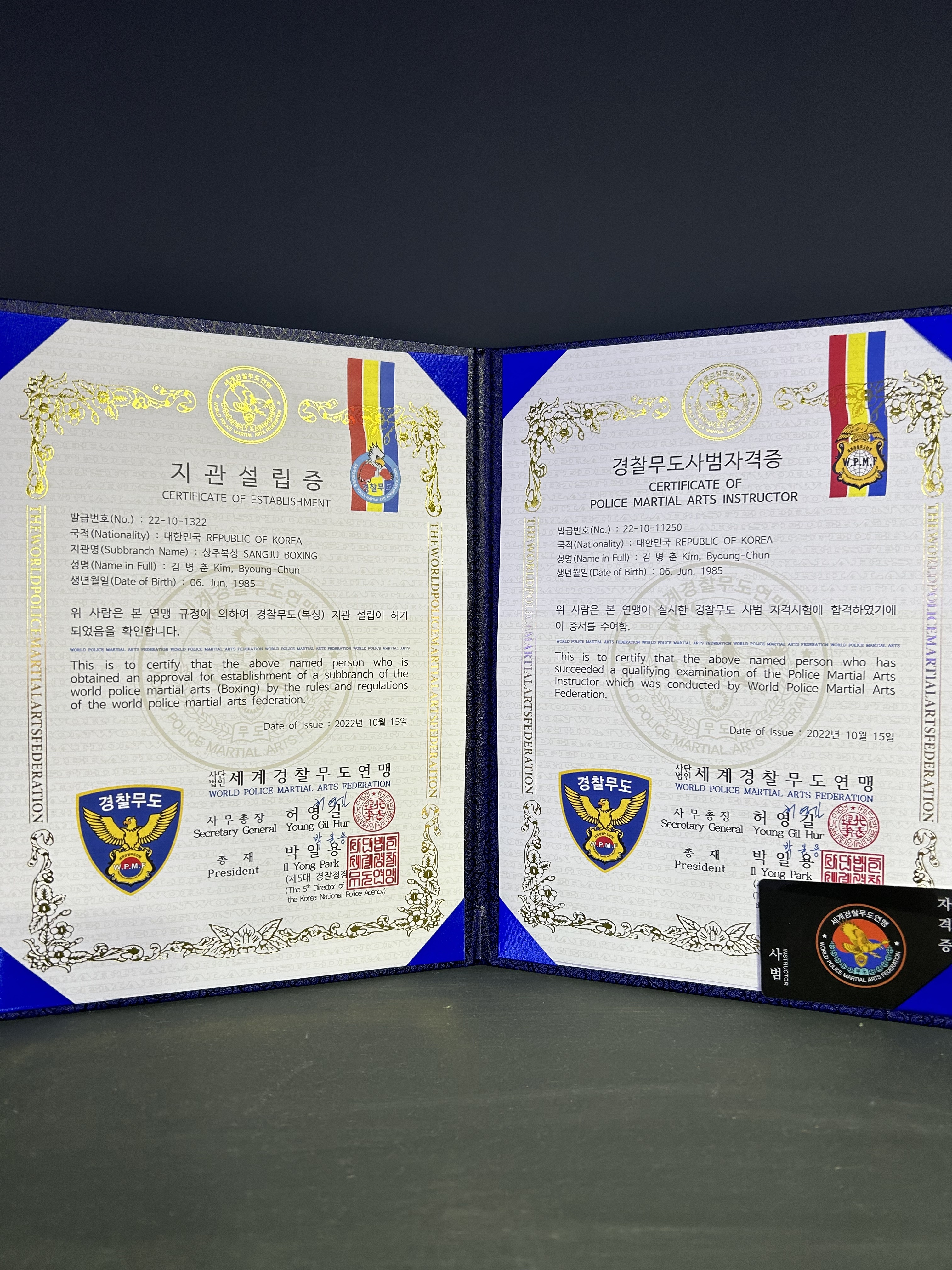 경상북도 상주시 동수3길 복싱체육관 빠바복싱 내부 모습 3