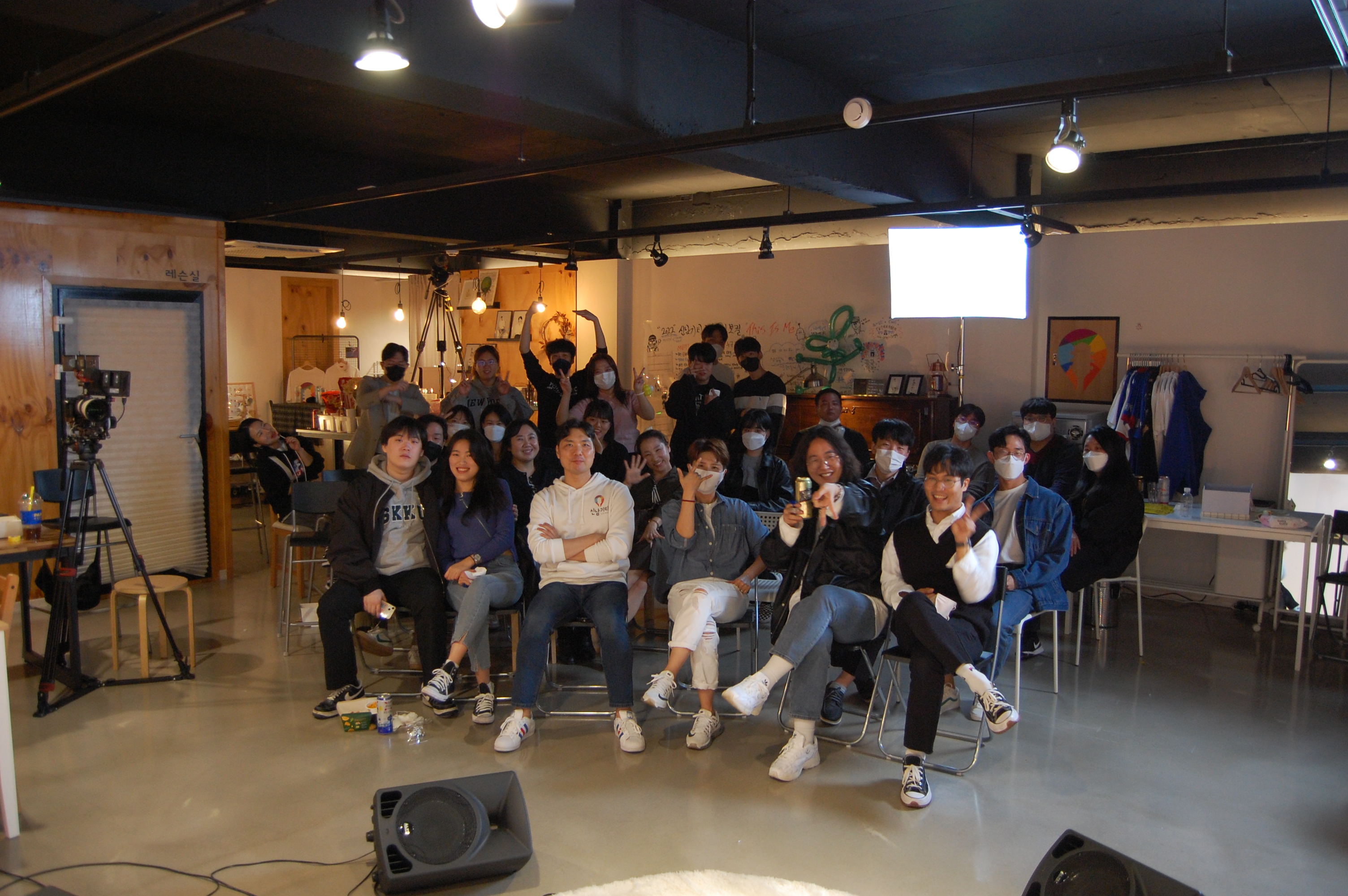 신남기타학원