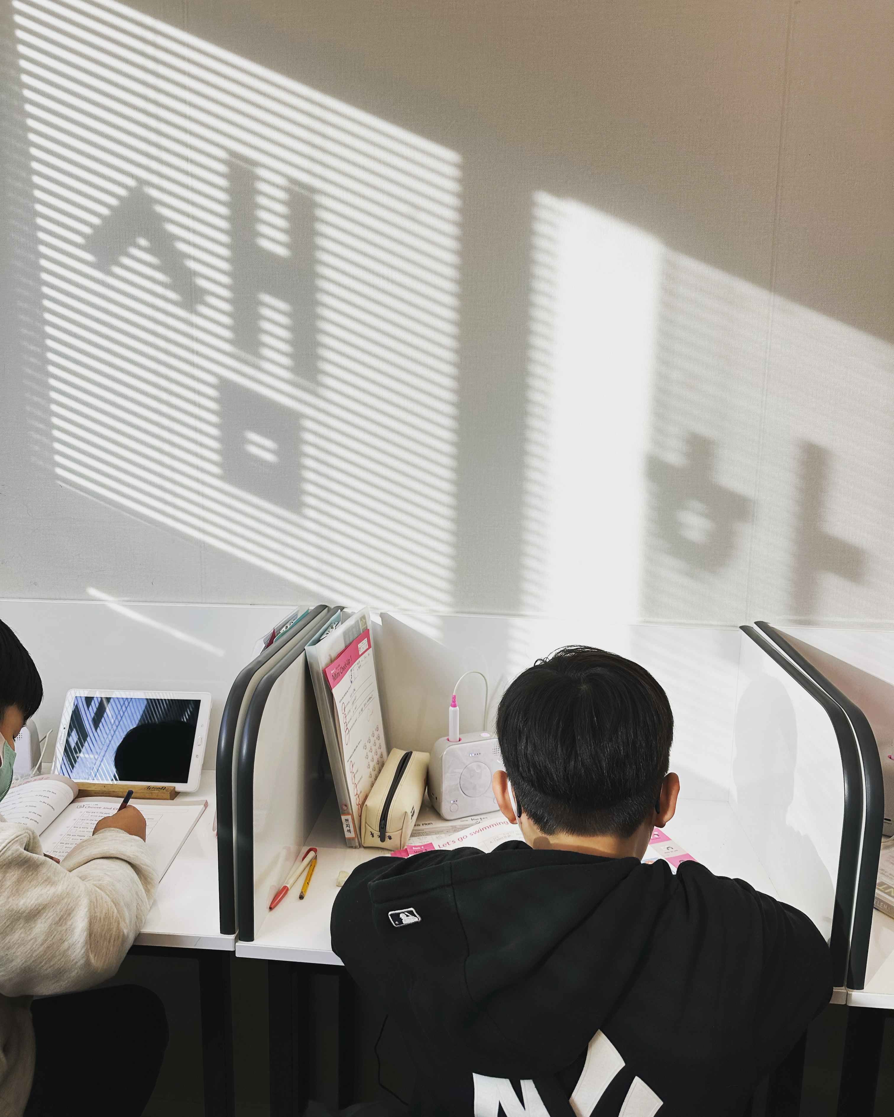 큰샘학원 대표 이미지