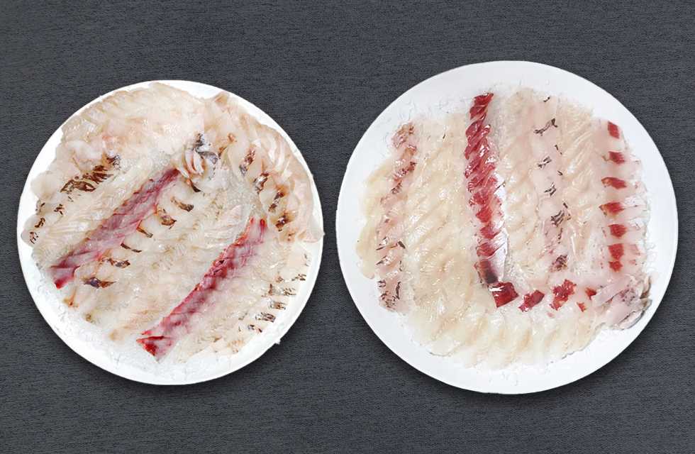 아라횟집