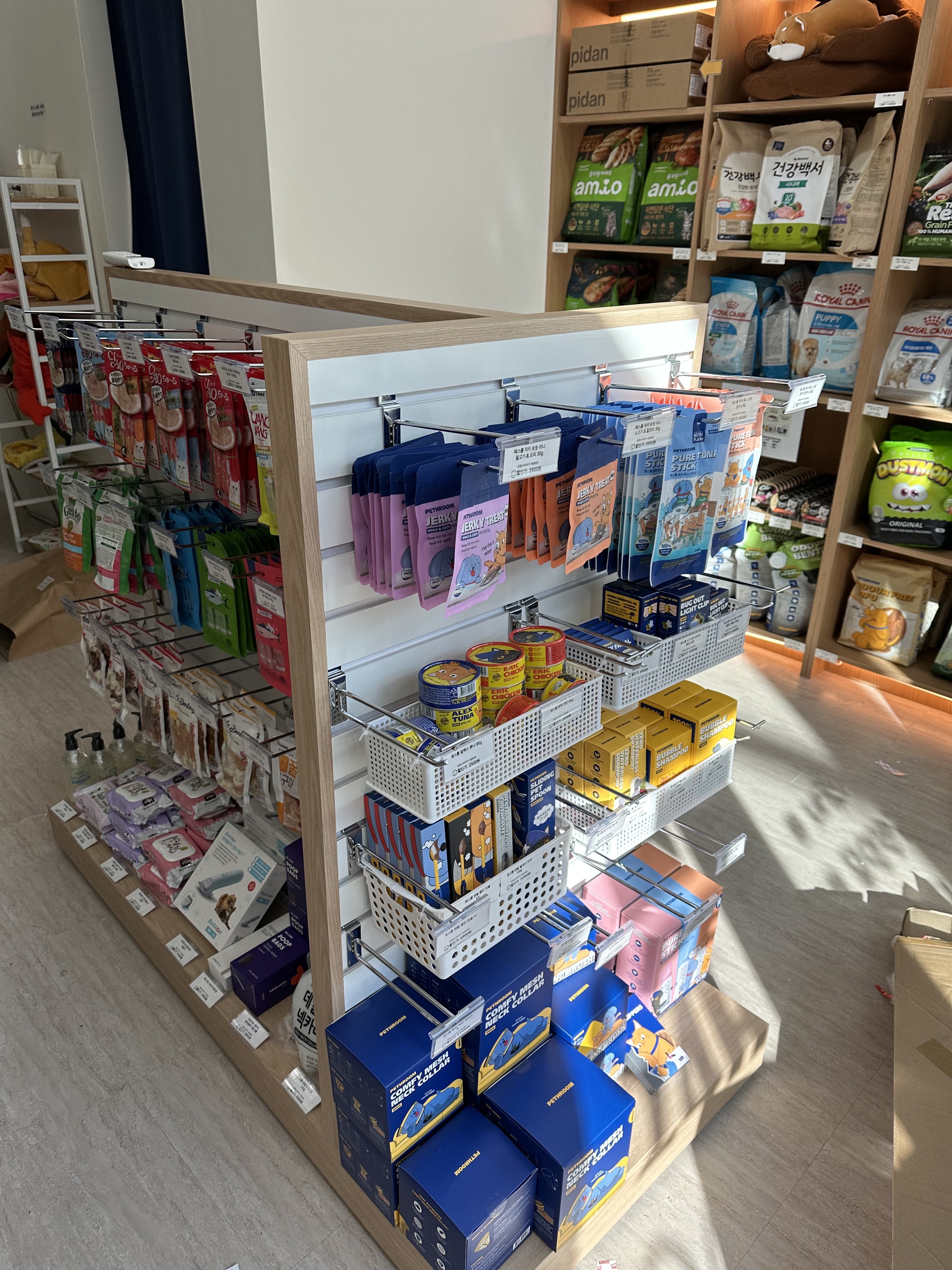 너랑함께 대표 이미지