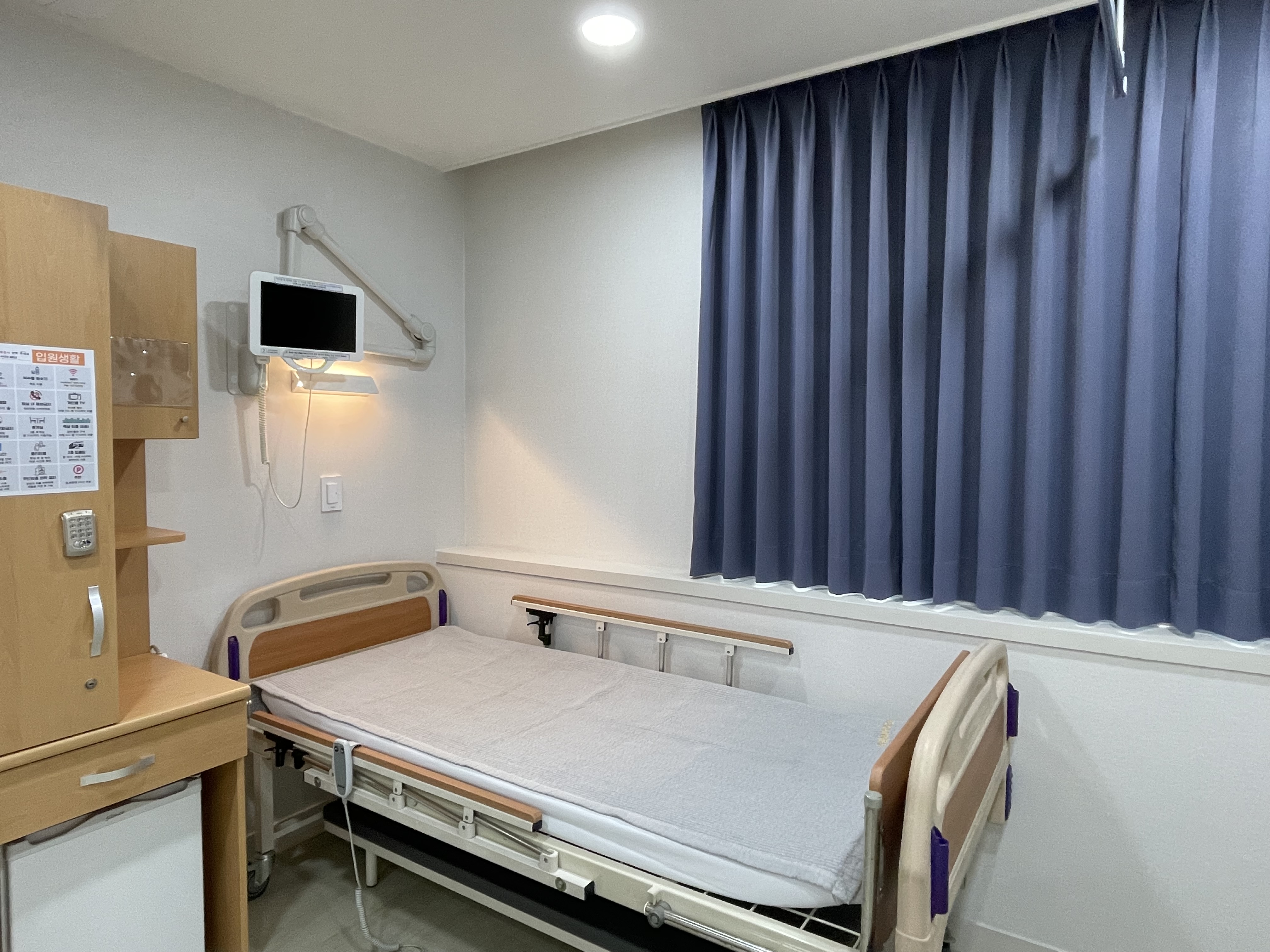 참잘함한방병원 서울점 대표 이미지