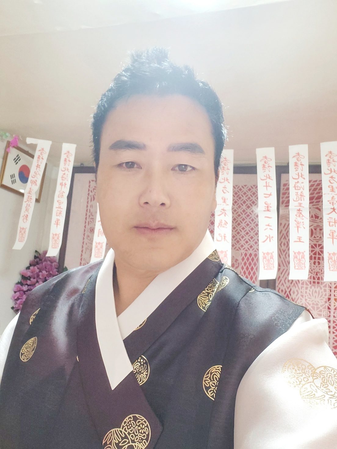 궁안대신 박수무당