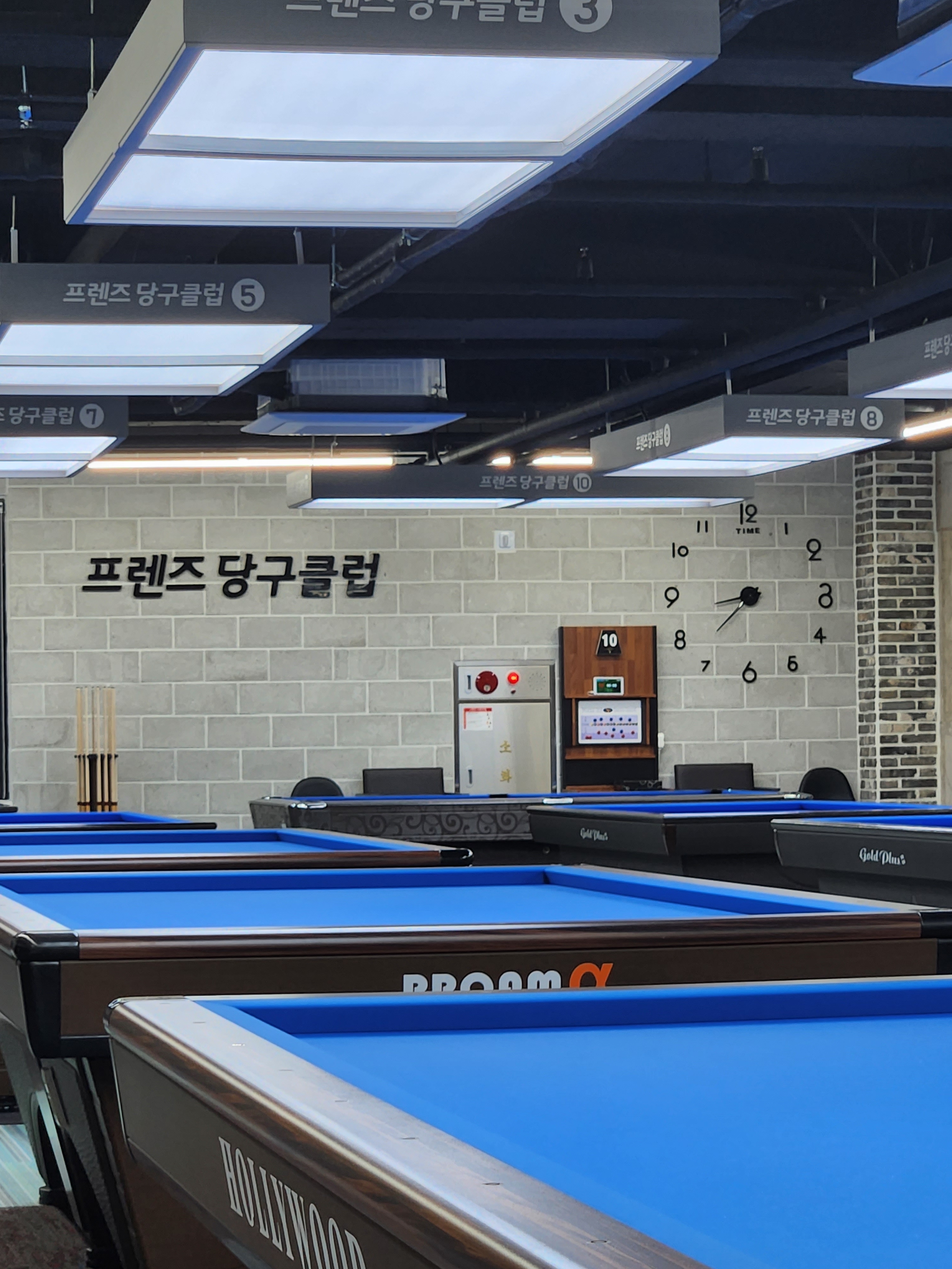 프렌즈당구클럽