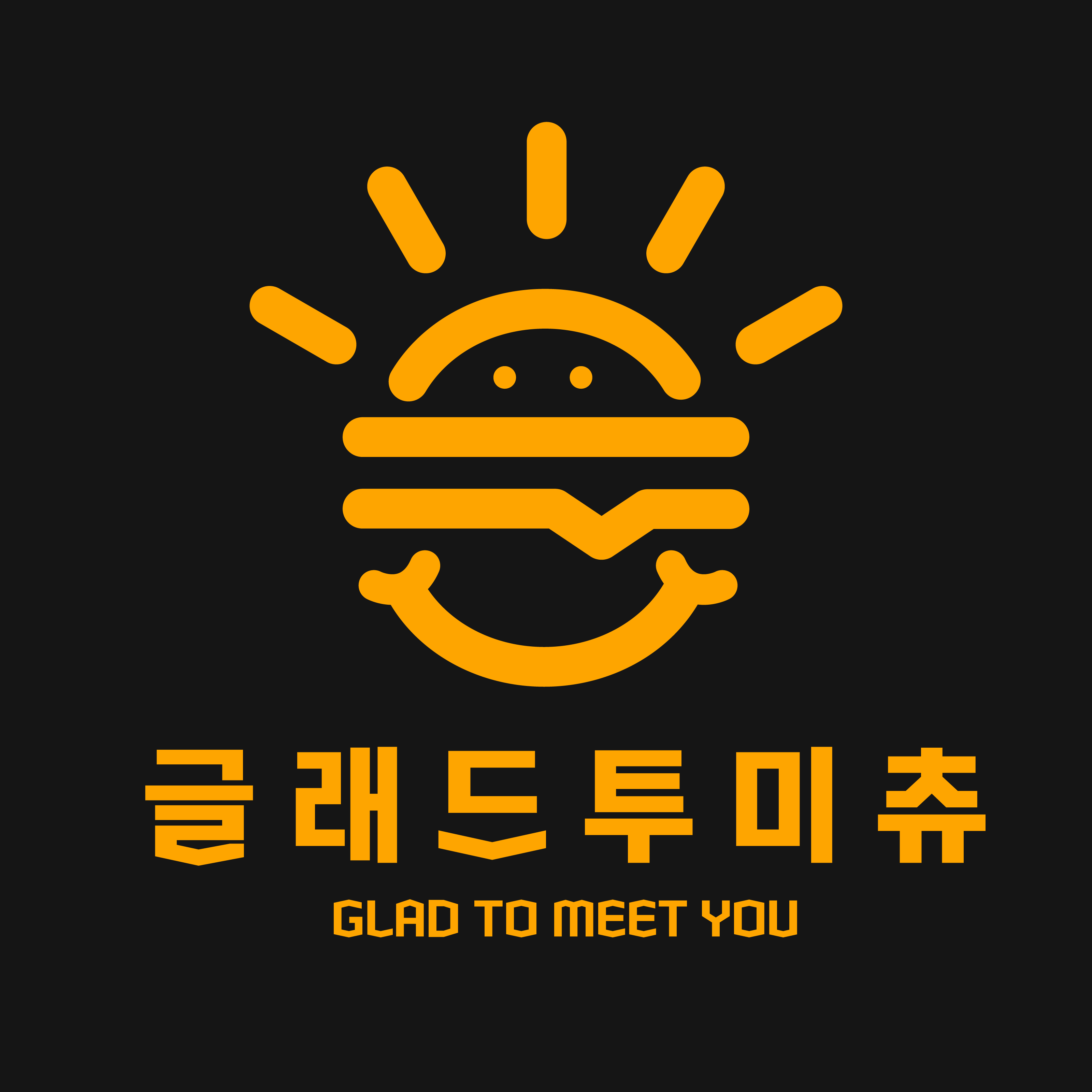 글래드투미츄 부천원종역점