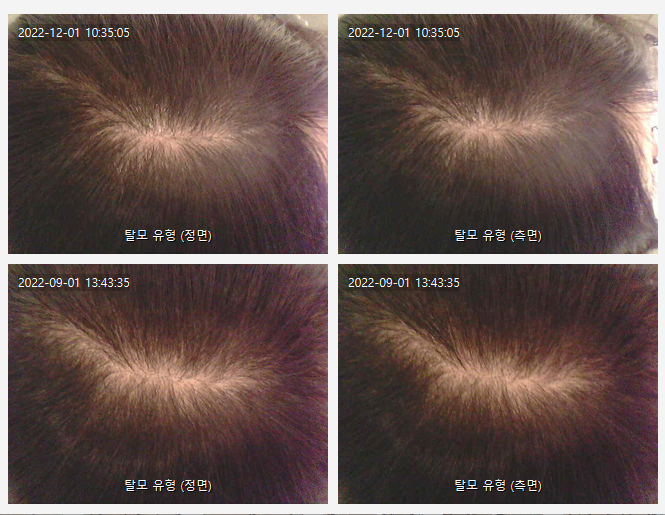 닥터포헤어 제주점