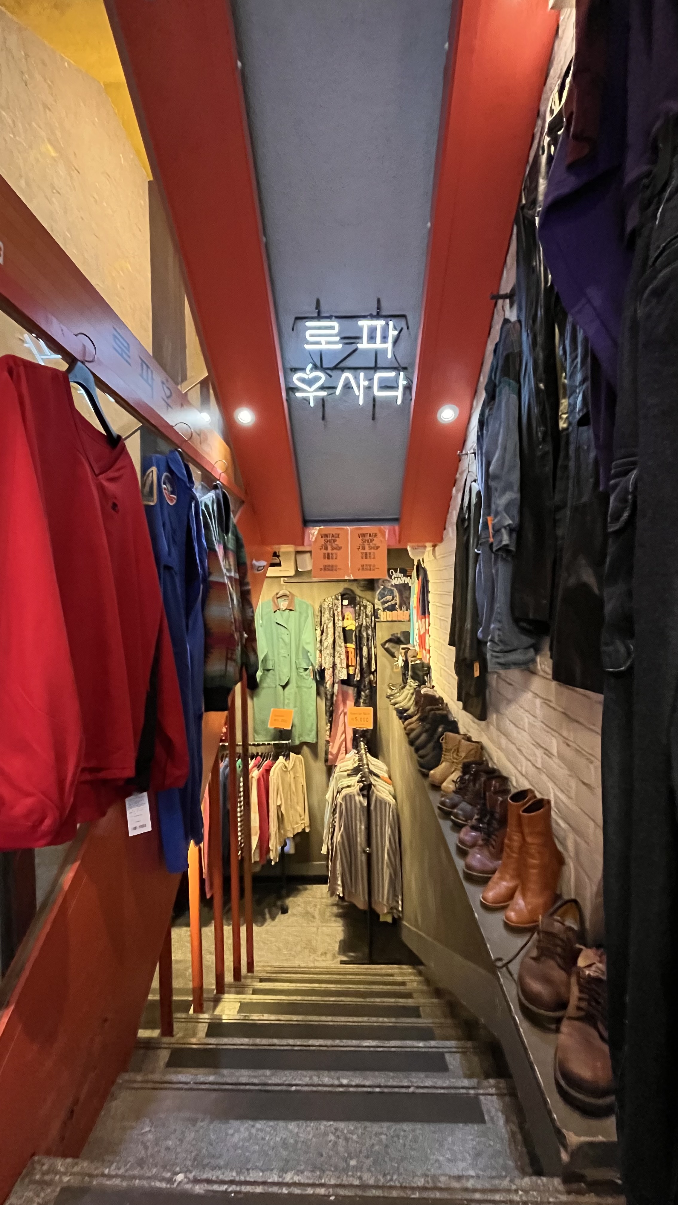 로파우사다 홍대역점