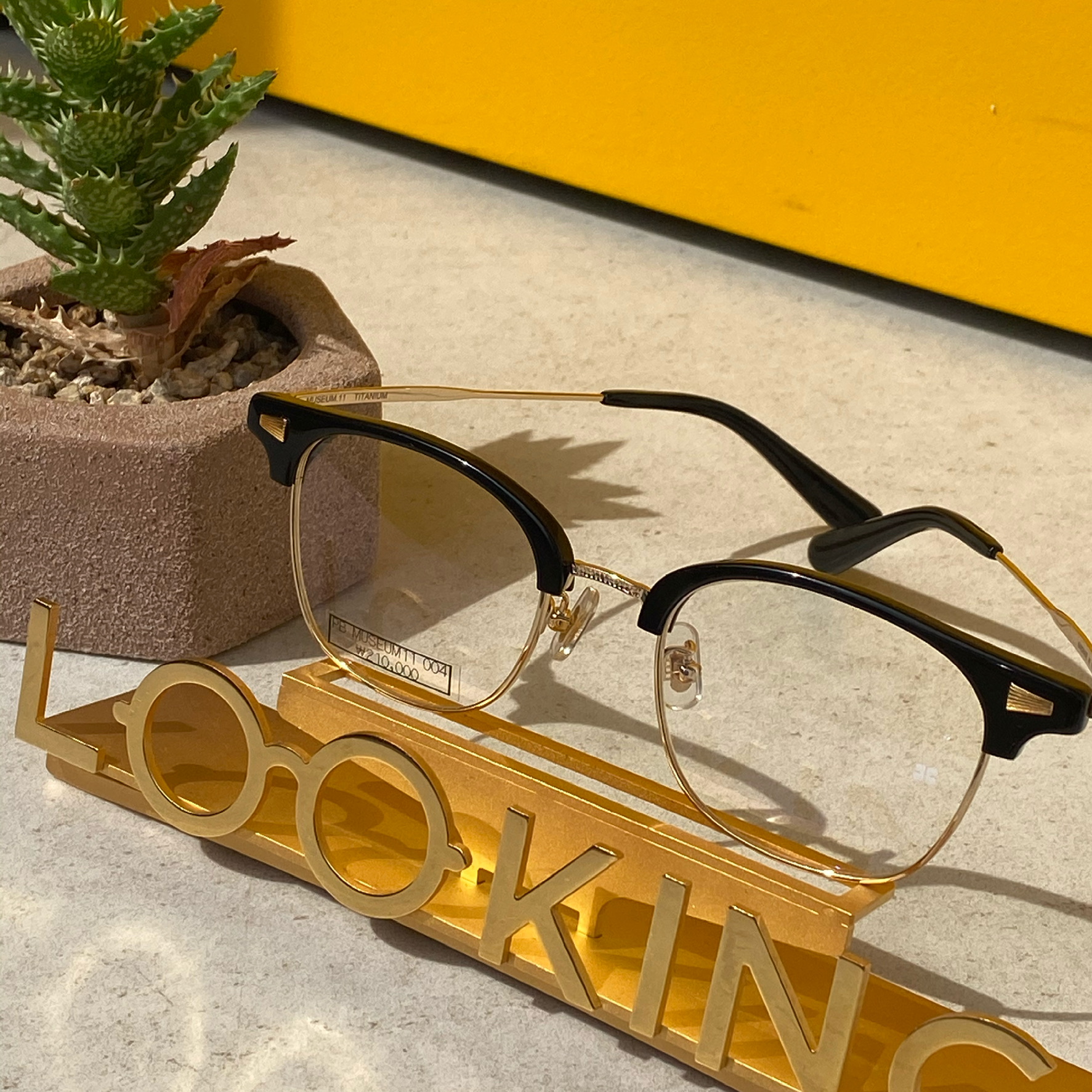 루킹안경 수원매탄점 대표 이미지