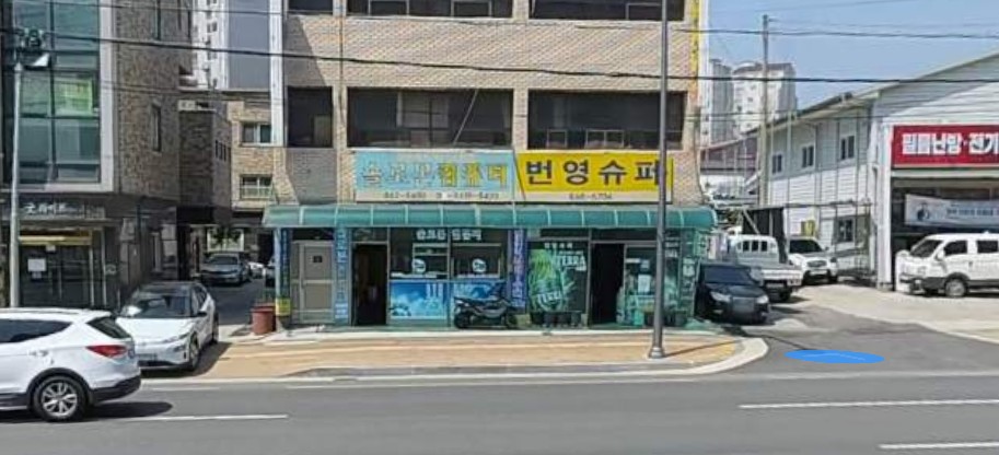 세종 조치원읍 컴퓨터수리 업체 1