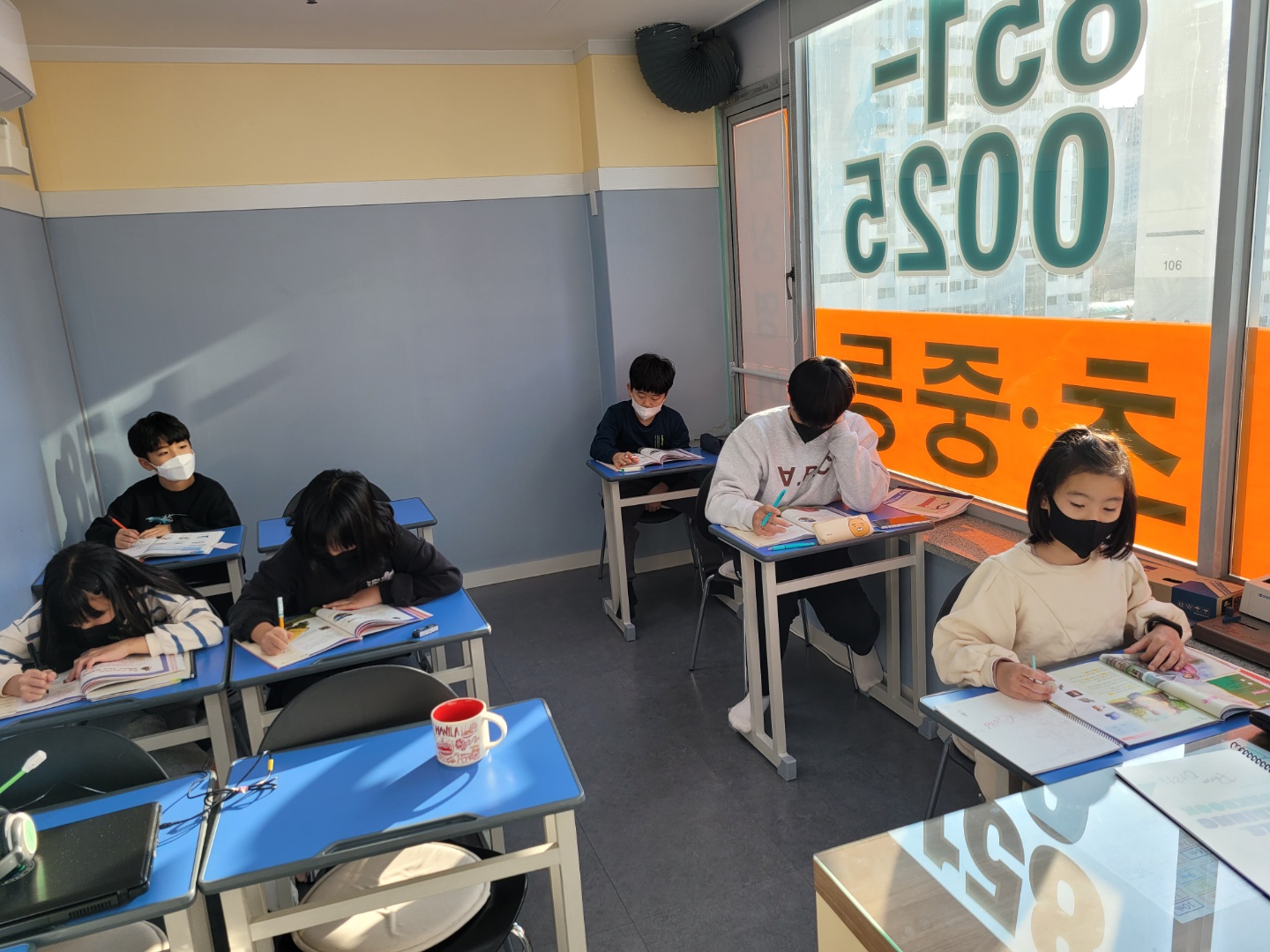 아이비초중고영어전문학원