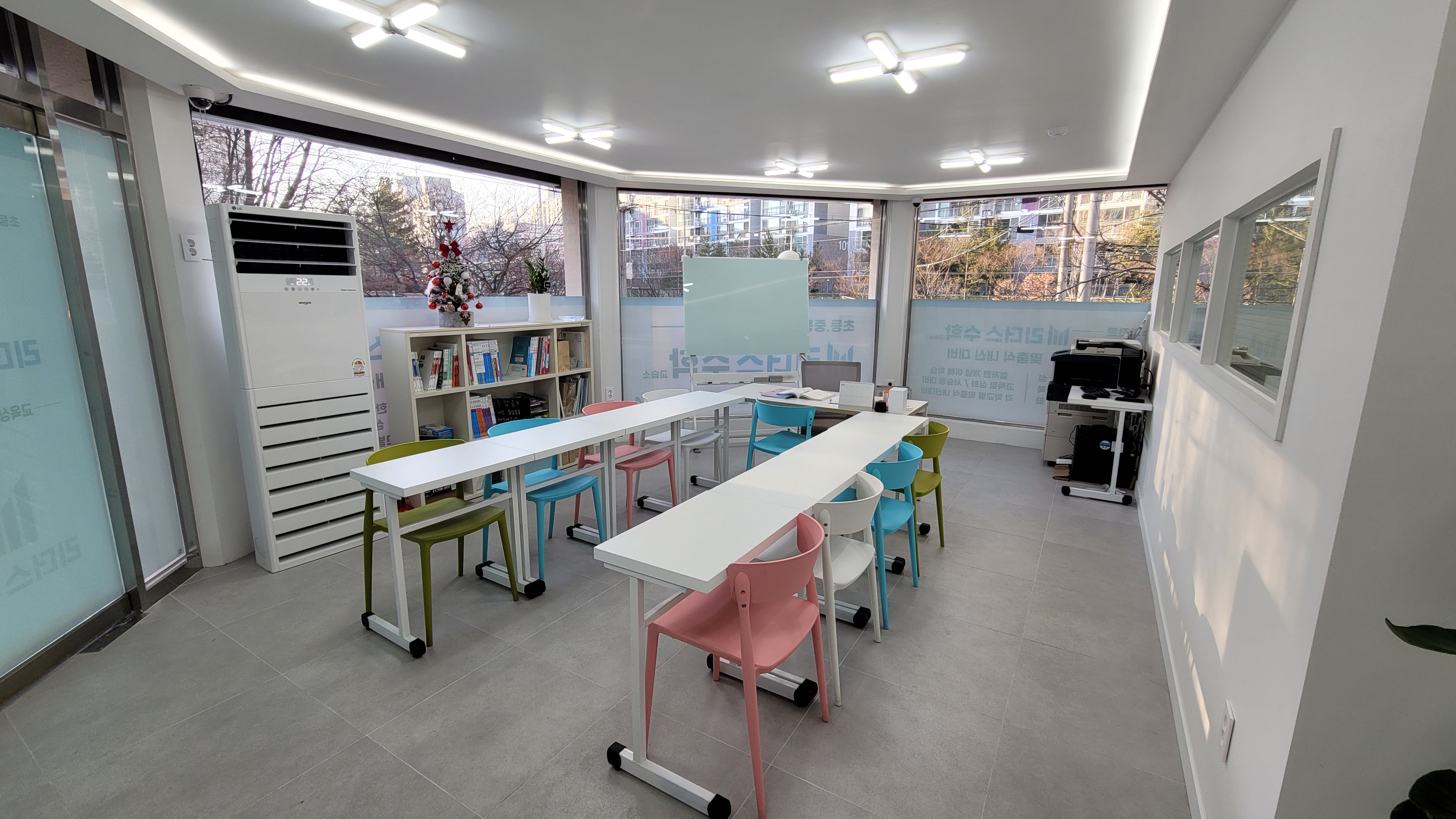 리더스수학교습소