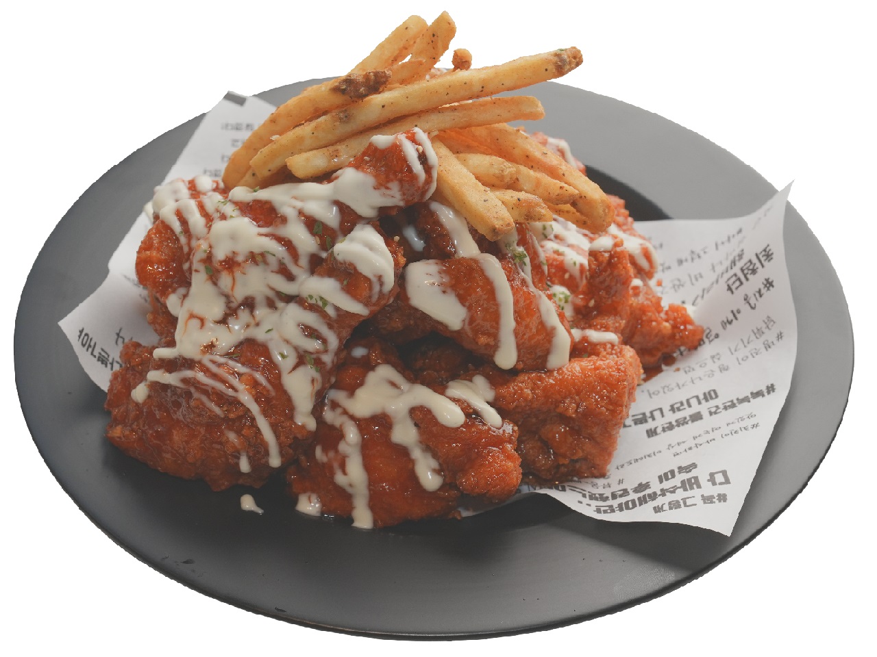 오태식해바라기치킨 거창점