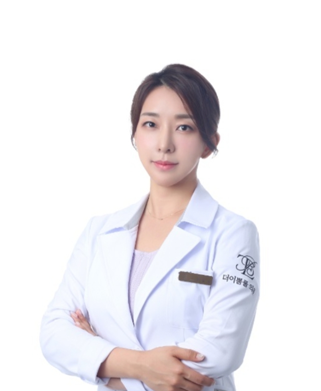 더이쁨풀의원