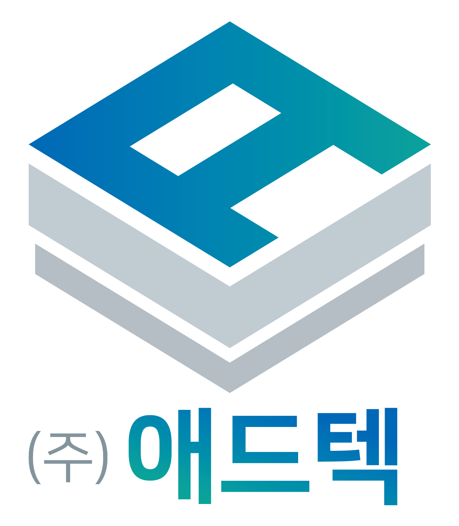 애드텍