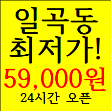 업체사진