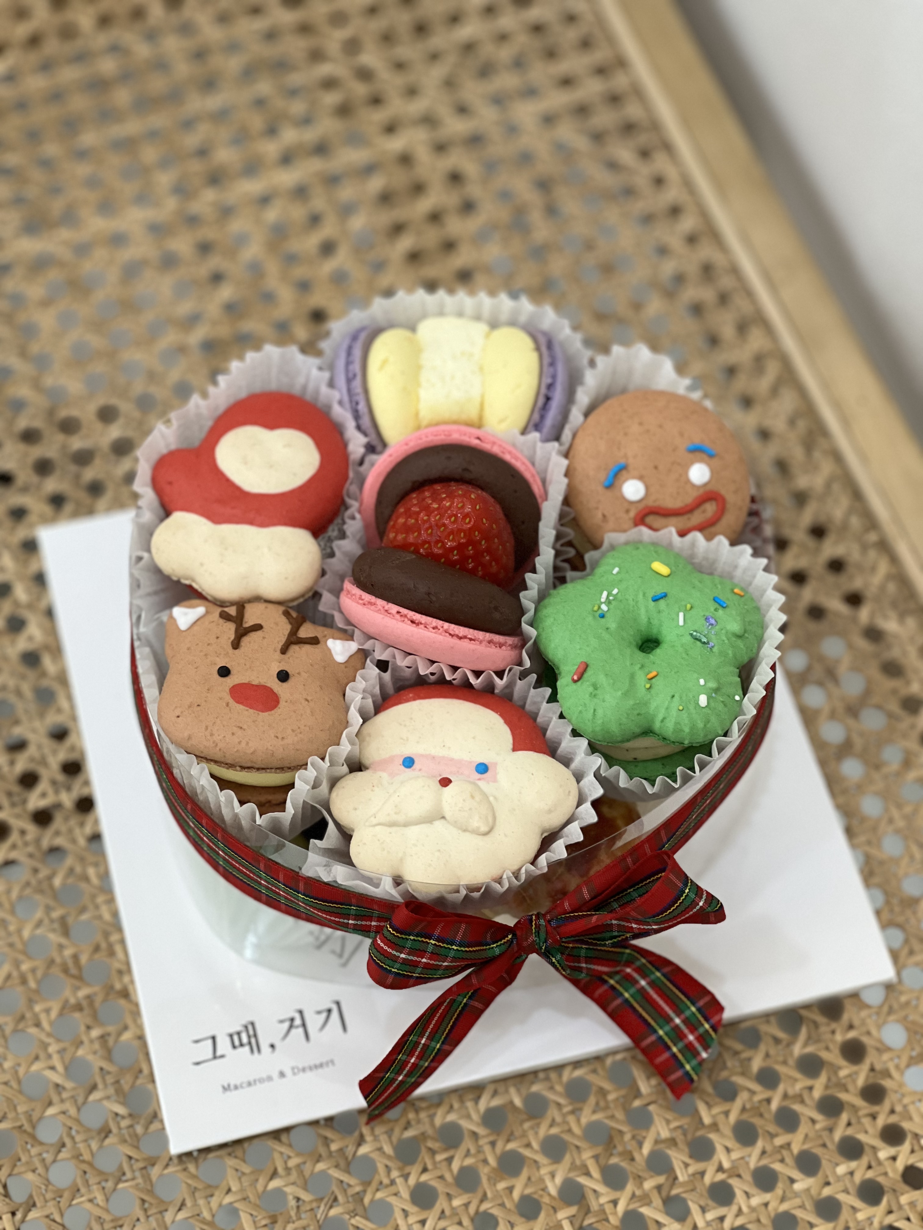 그때거기 디저트