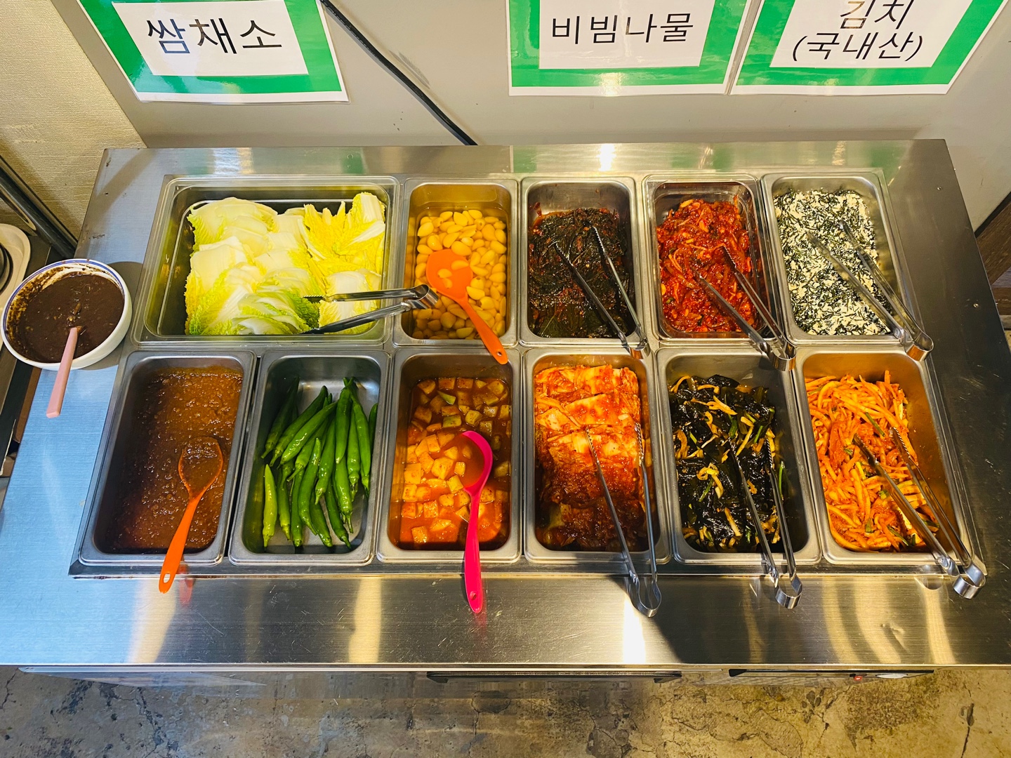집밥한식부페