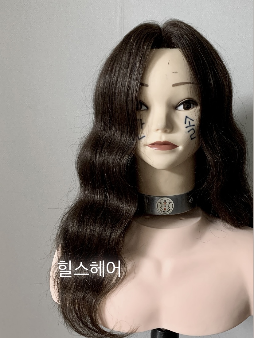 힐스헤어