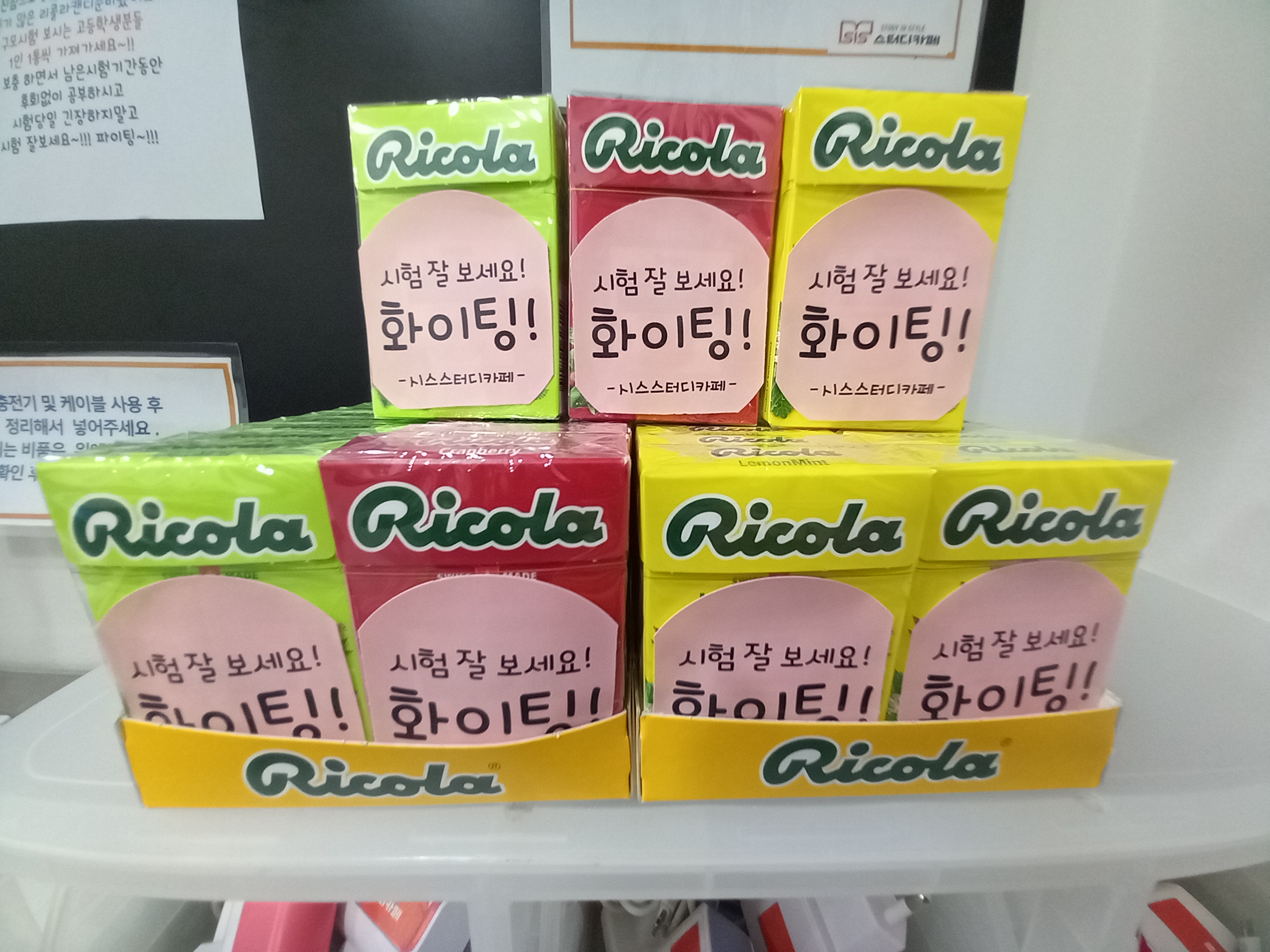업체사진