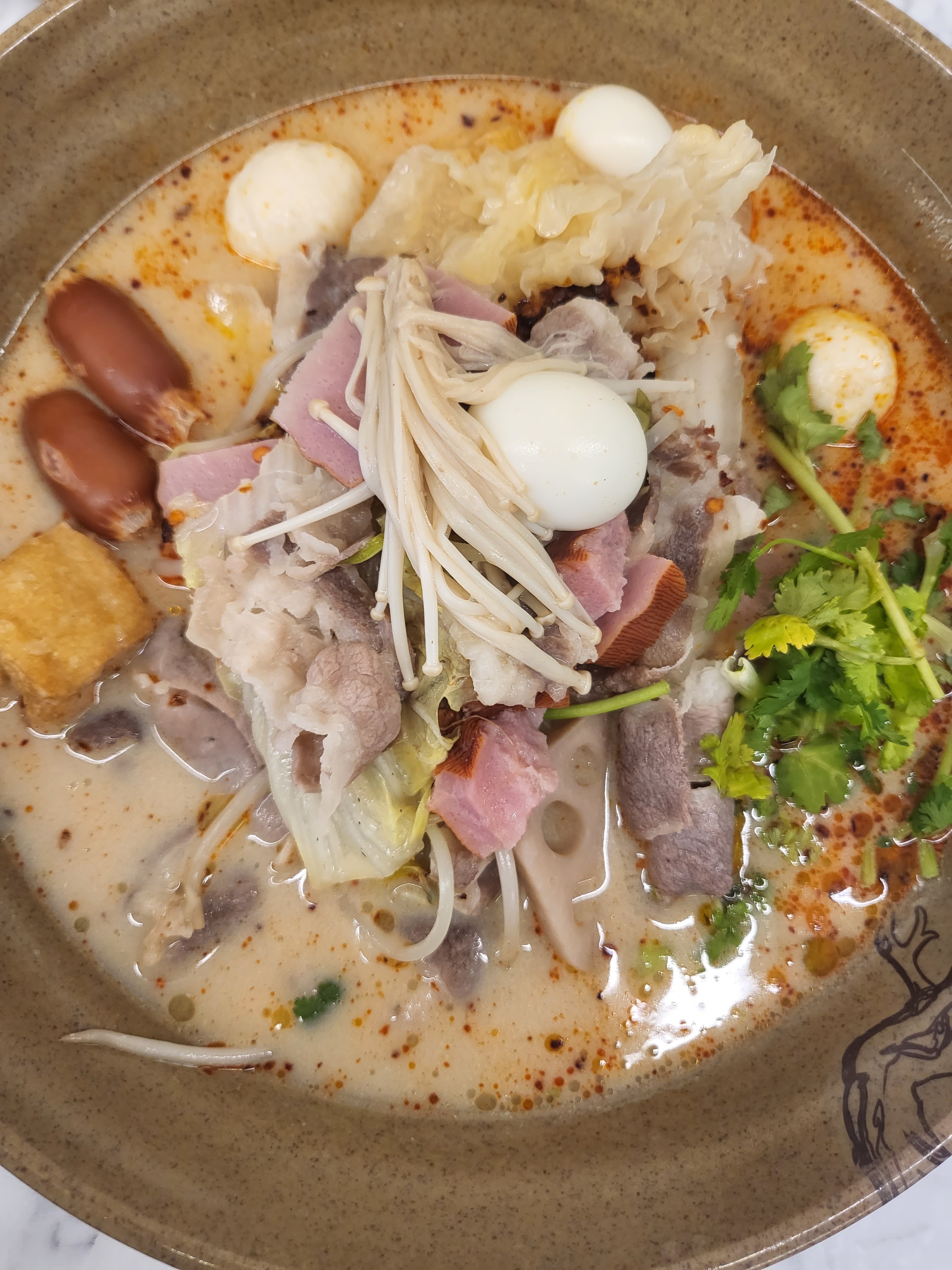 탕화공방