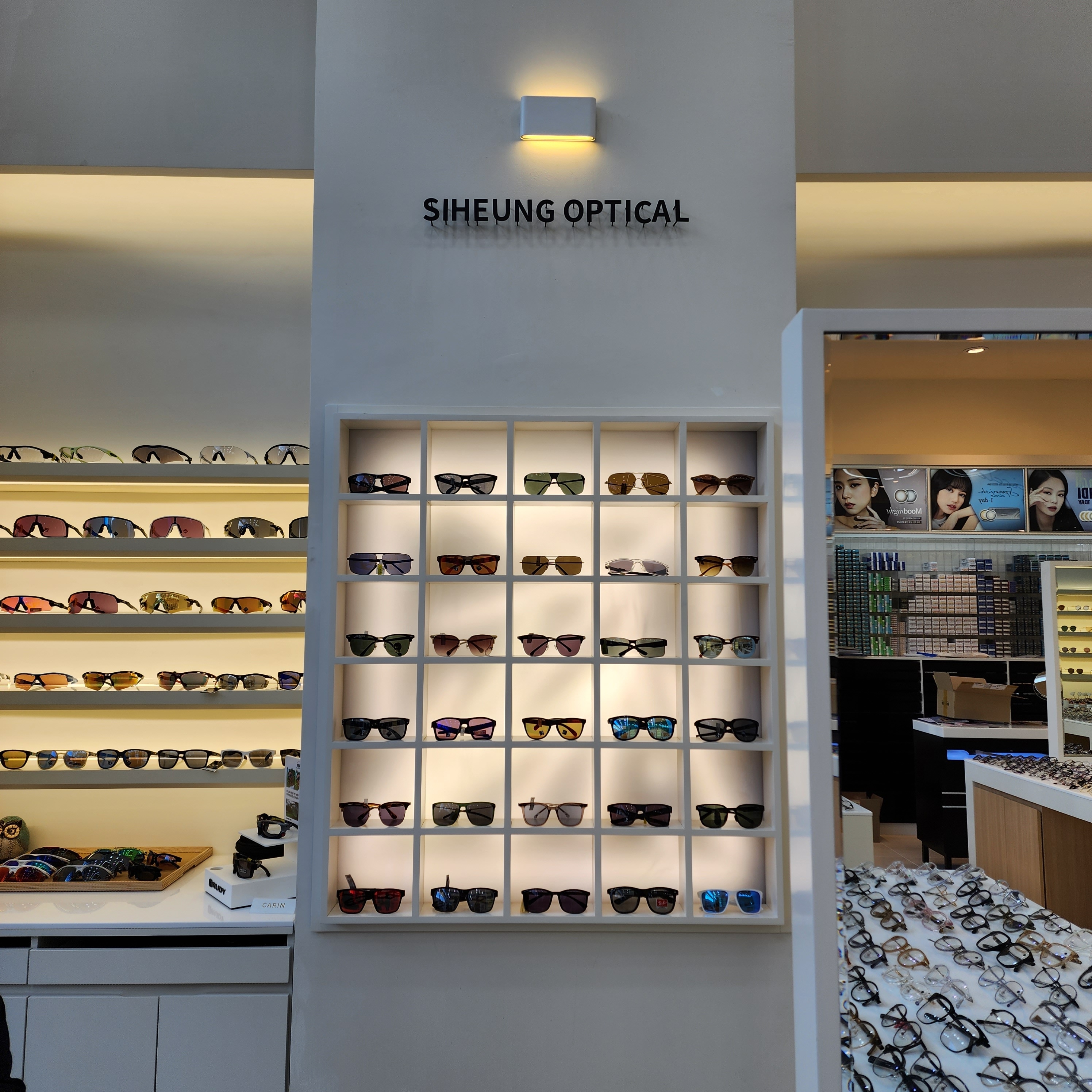 오렌즈 시흥대야점 대표 이미지