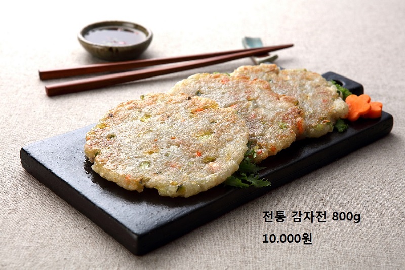 감시기푸드
