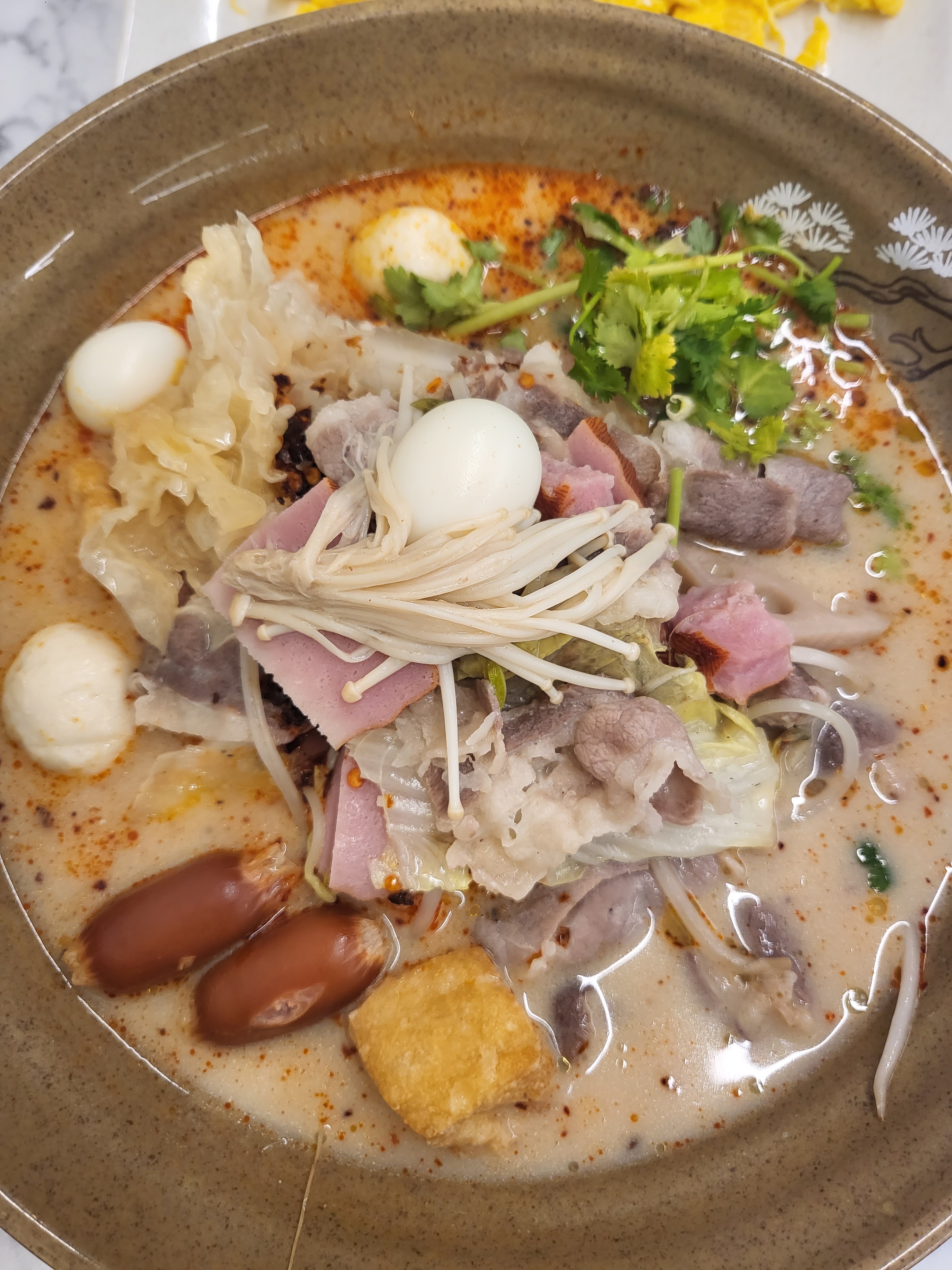 탕화공방