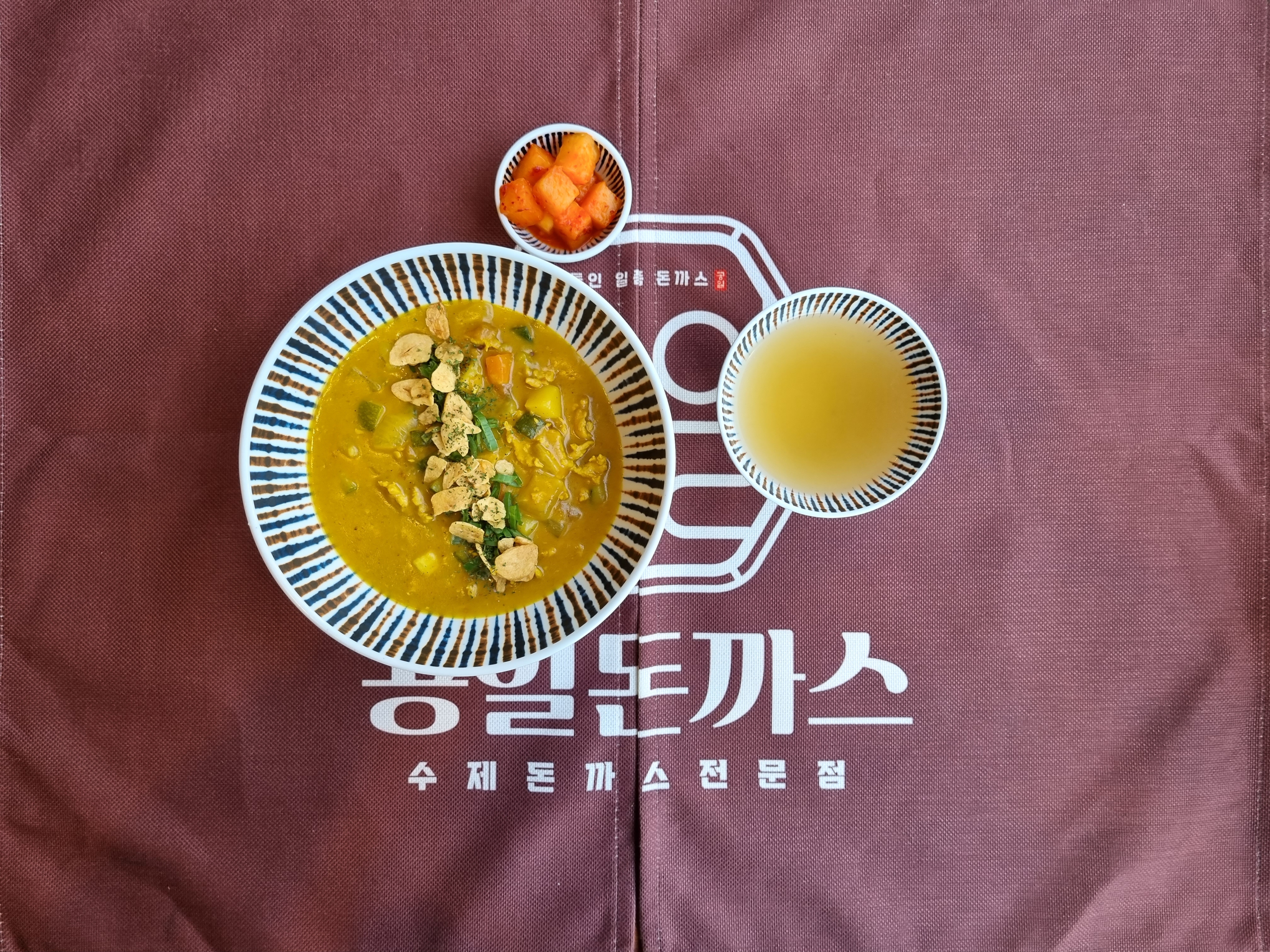 공일돈까스 안산MTV점