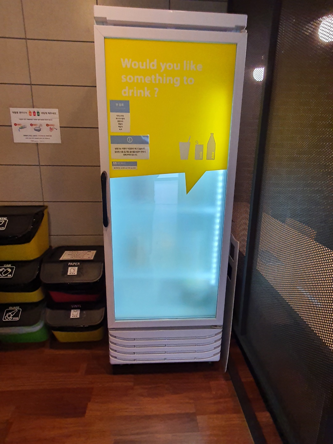 업체사진