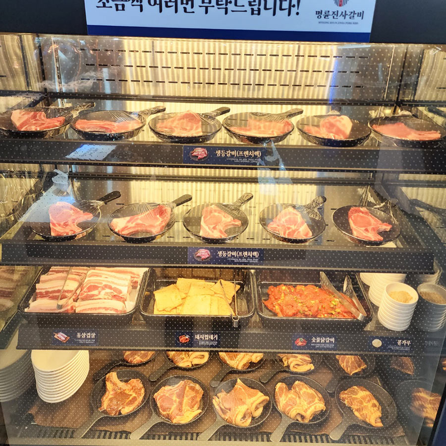 명륜진사갈비 인천삼산점